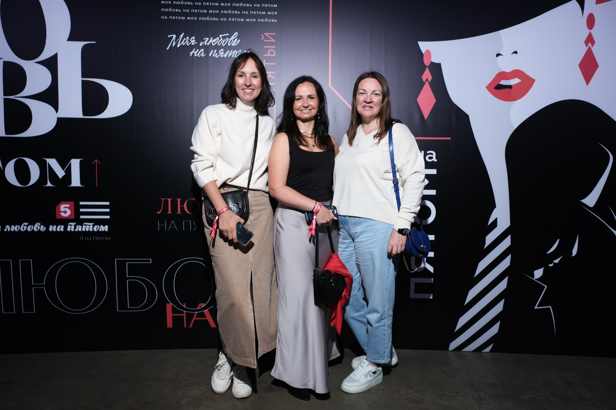 Презентация Пятого канала 01.10.2024. EVEREST PHOTO REPORT