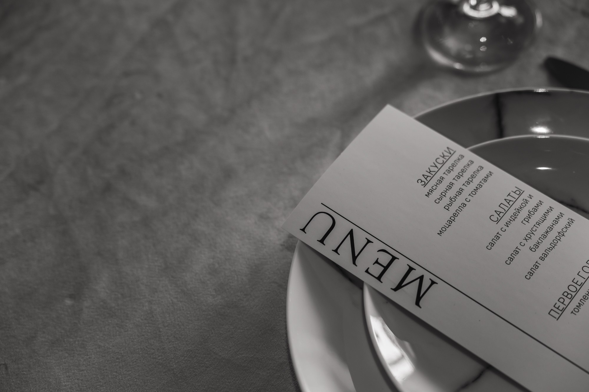 Классика вечна. Владимир Киселев — свадебный фотограф в Москве и по всему миру