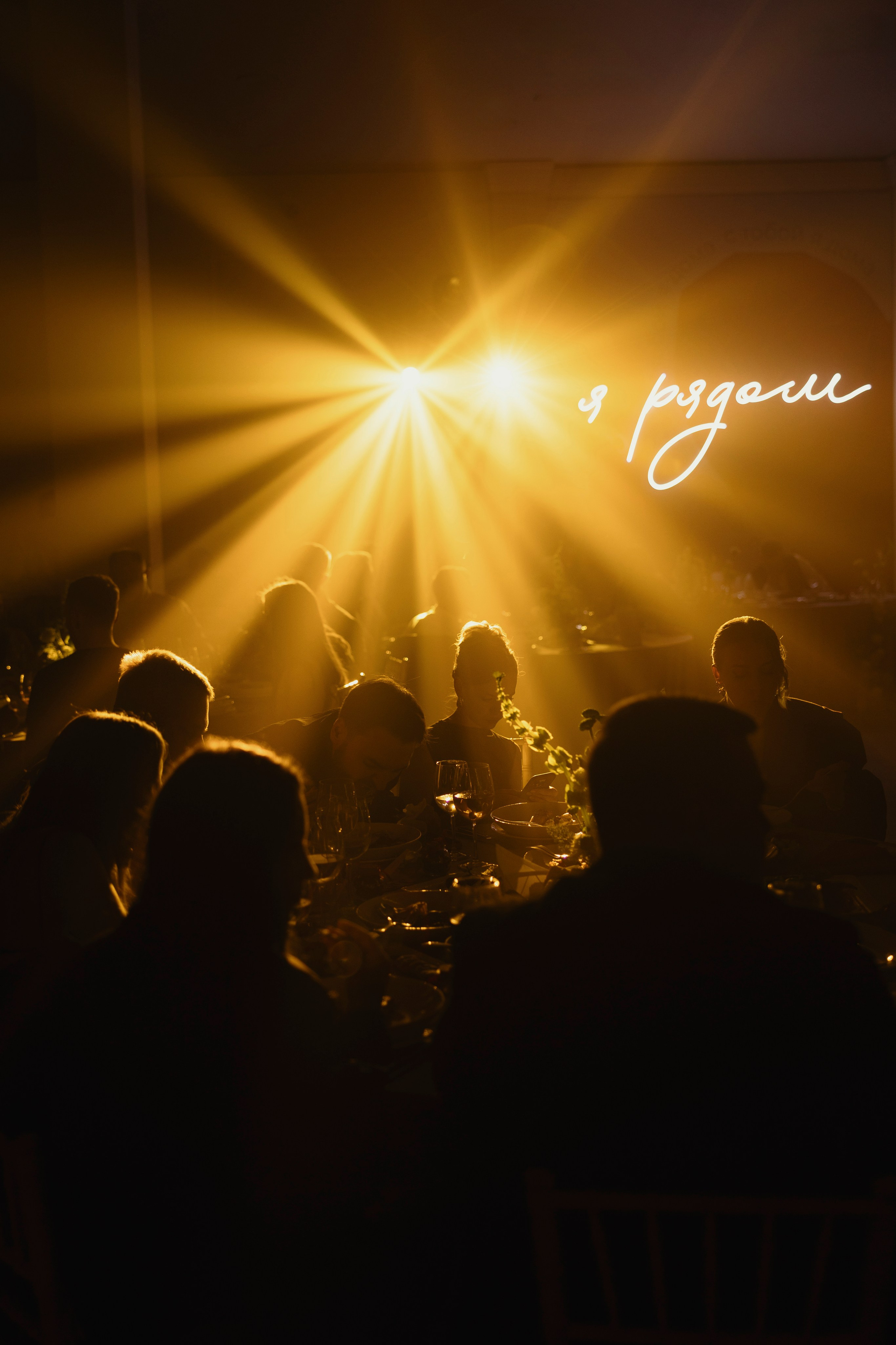 Сергей и Юля | 2025. Wedding photographer Lithuania Poland Latvia Germany