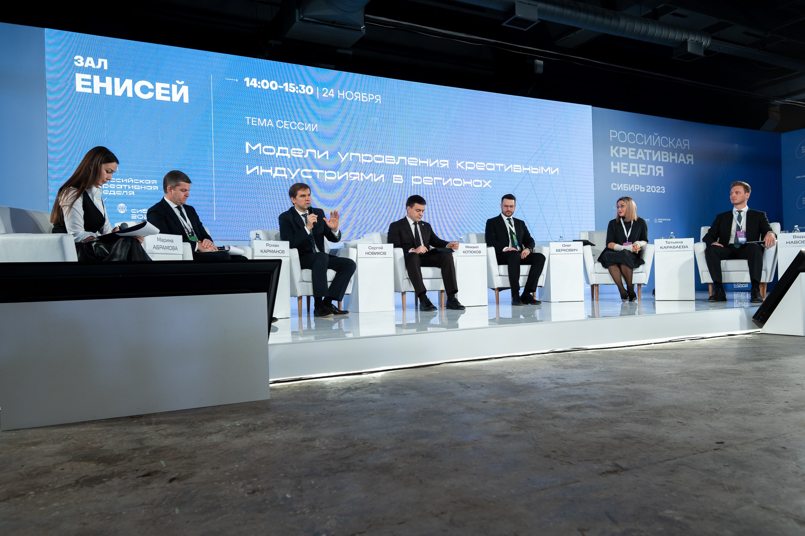 Репортажная съемка. Репортажный фотограф Красноярск Алекс Чампакхам