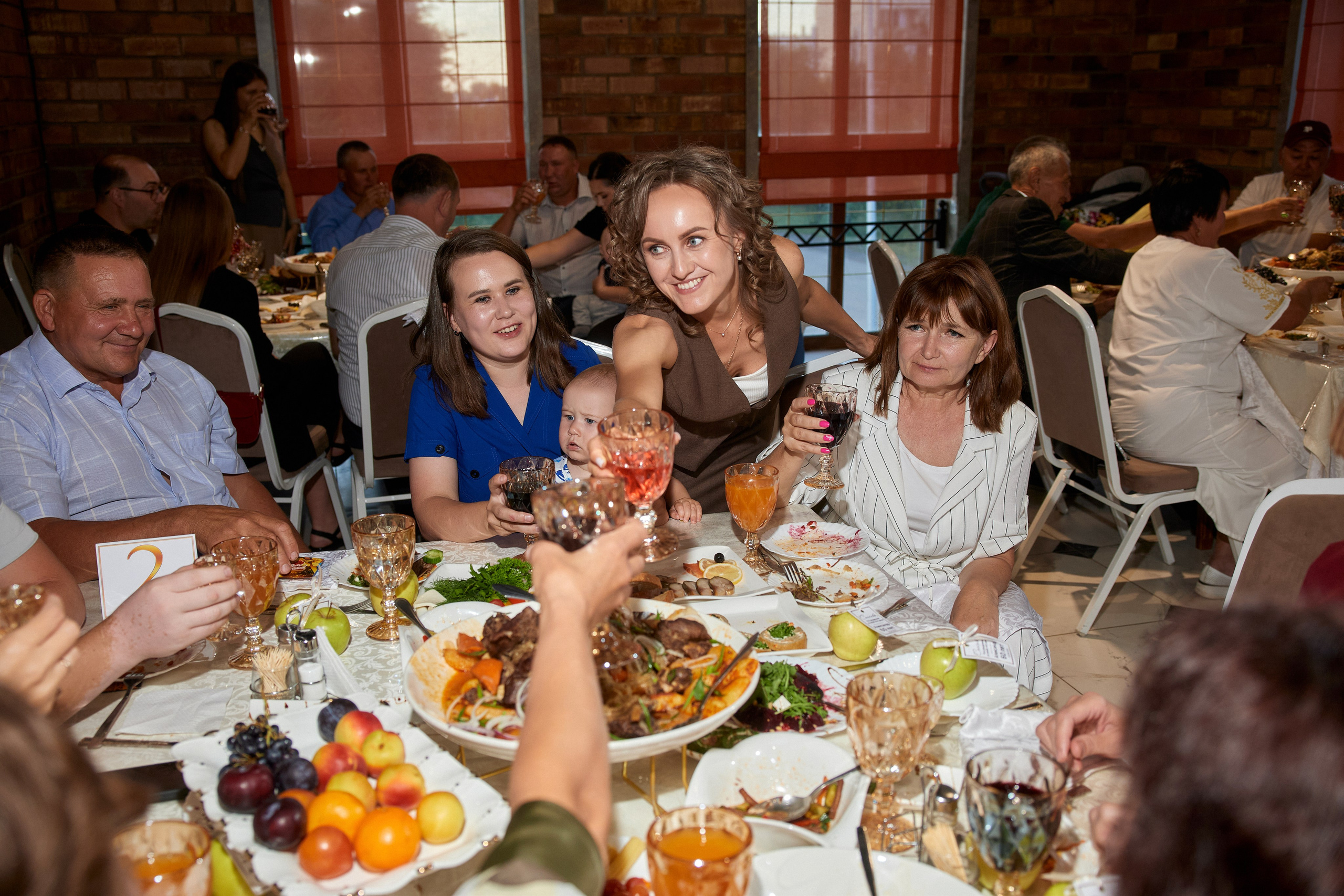 ALEXANDR | BAL'ZAM | 3.08. Главная