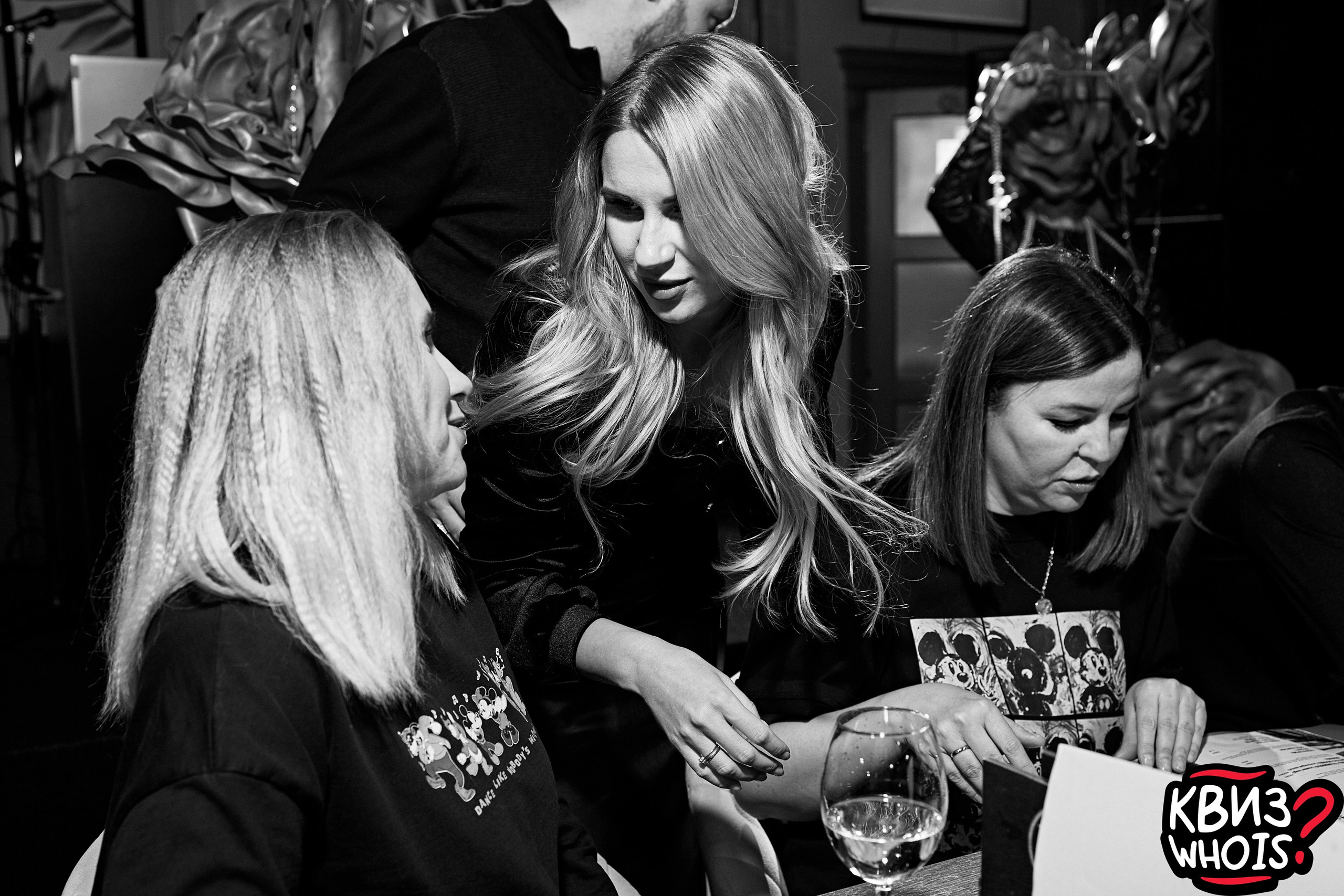 КВИЗ | Ху Из 5/03. Главная