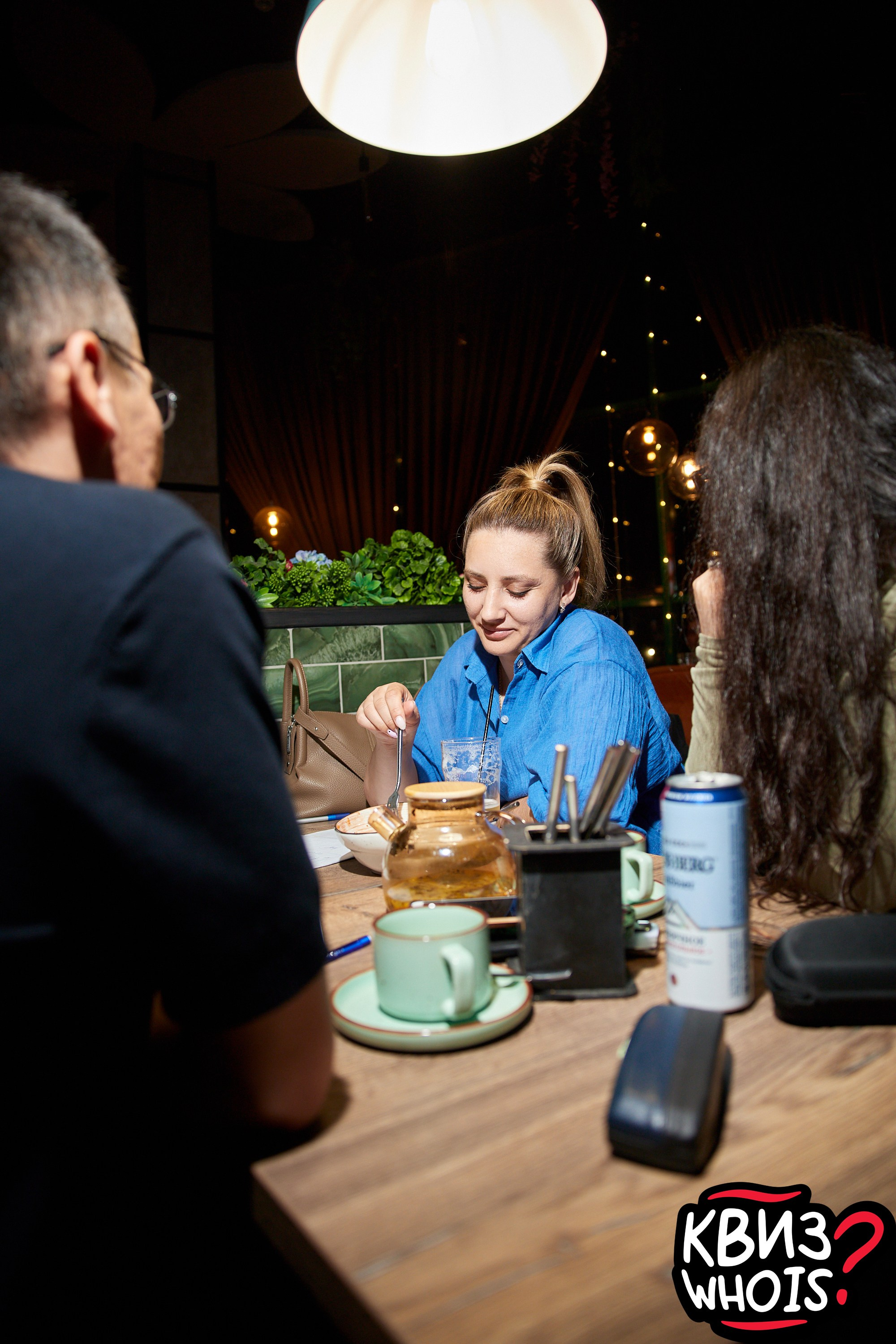 КВИЗ | Ху Из 28/05. Главная