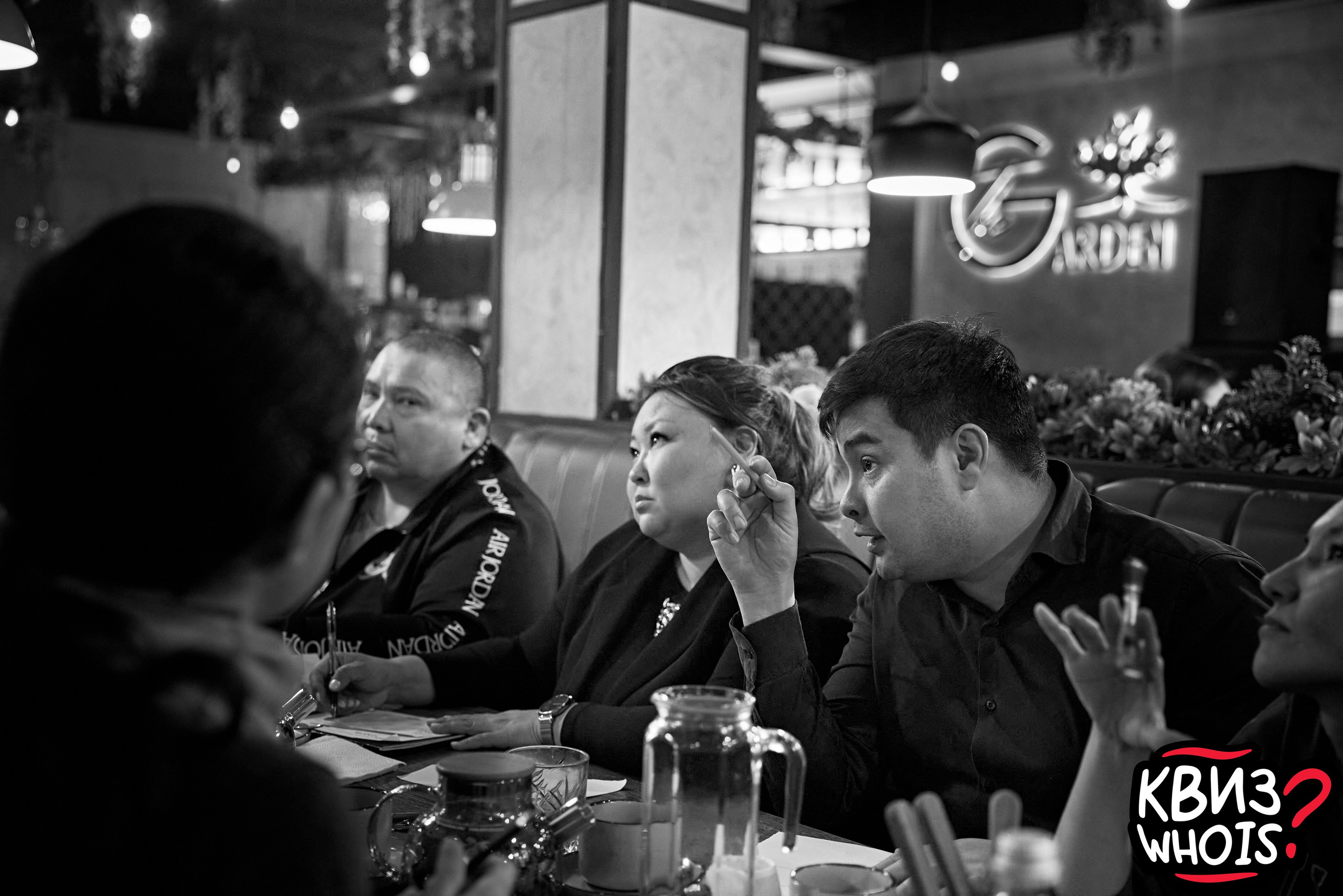 КВИЗ | Ху Из 19/03. Главная