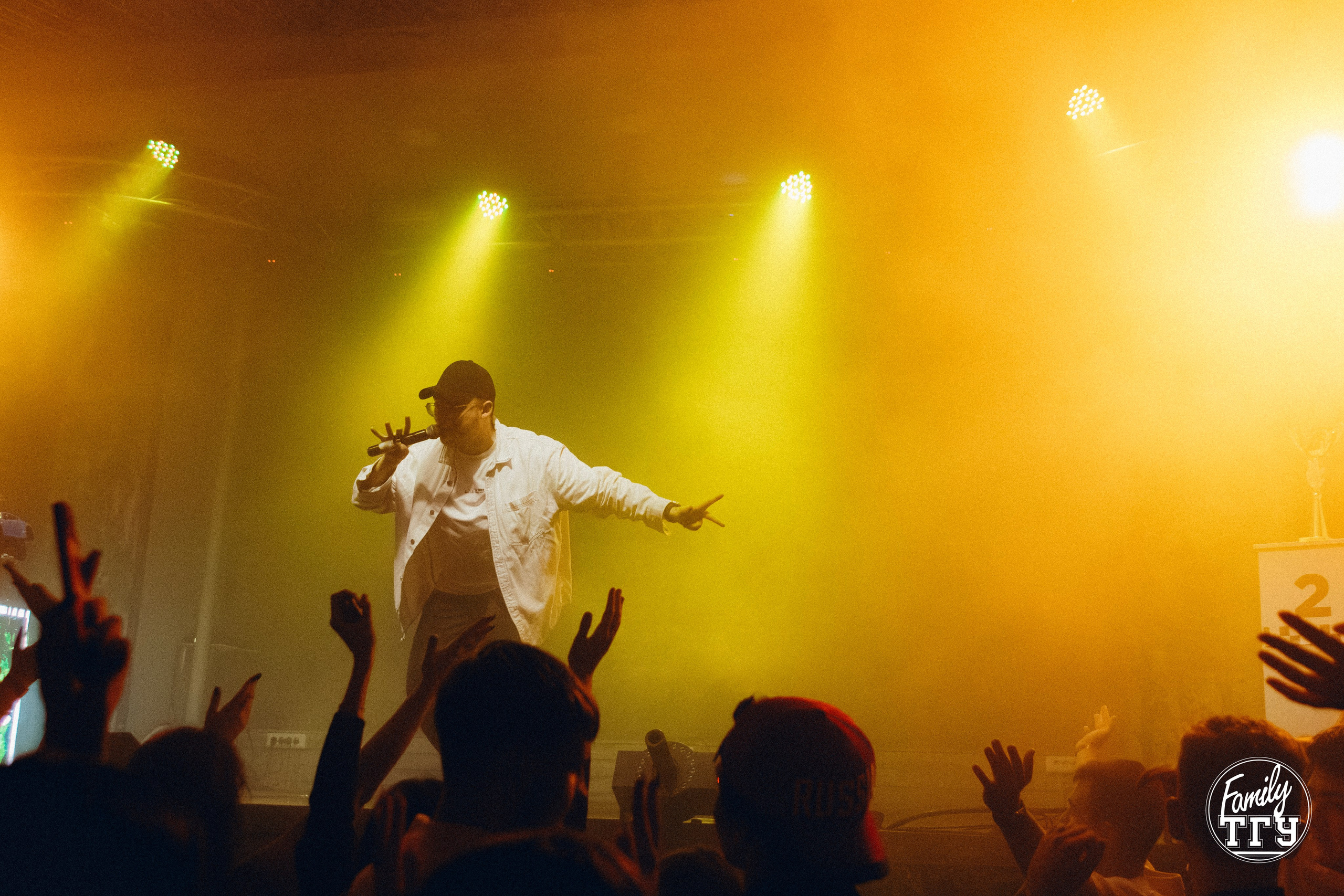 Посвят в Maison