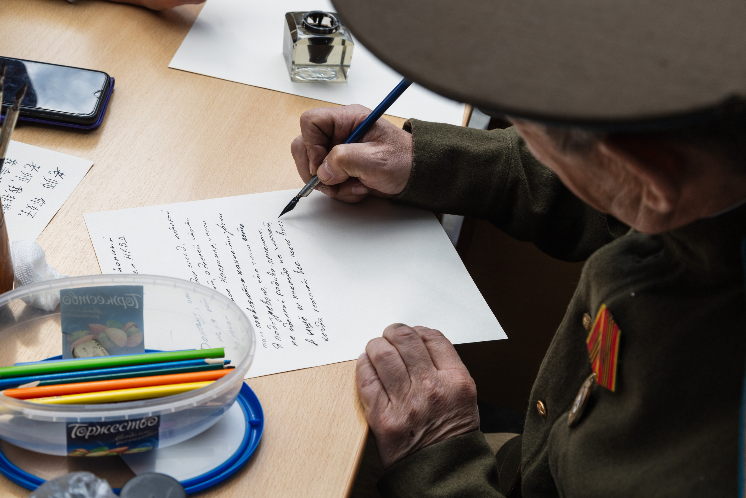 Праздник 9 мая 2024. Фотограф в Новосибирске | Елена