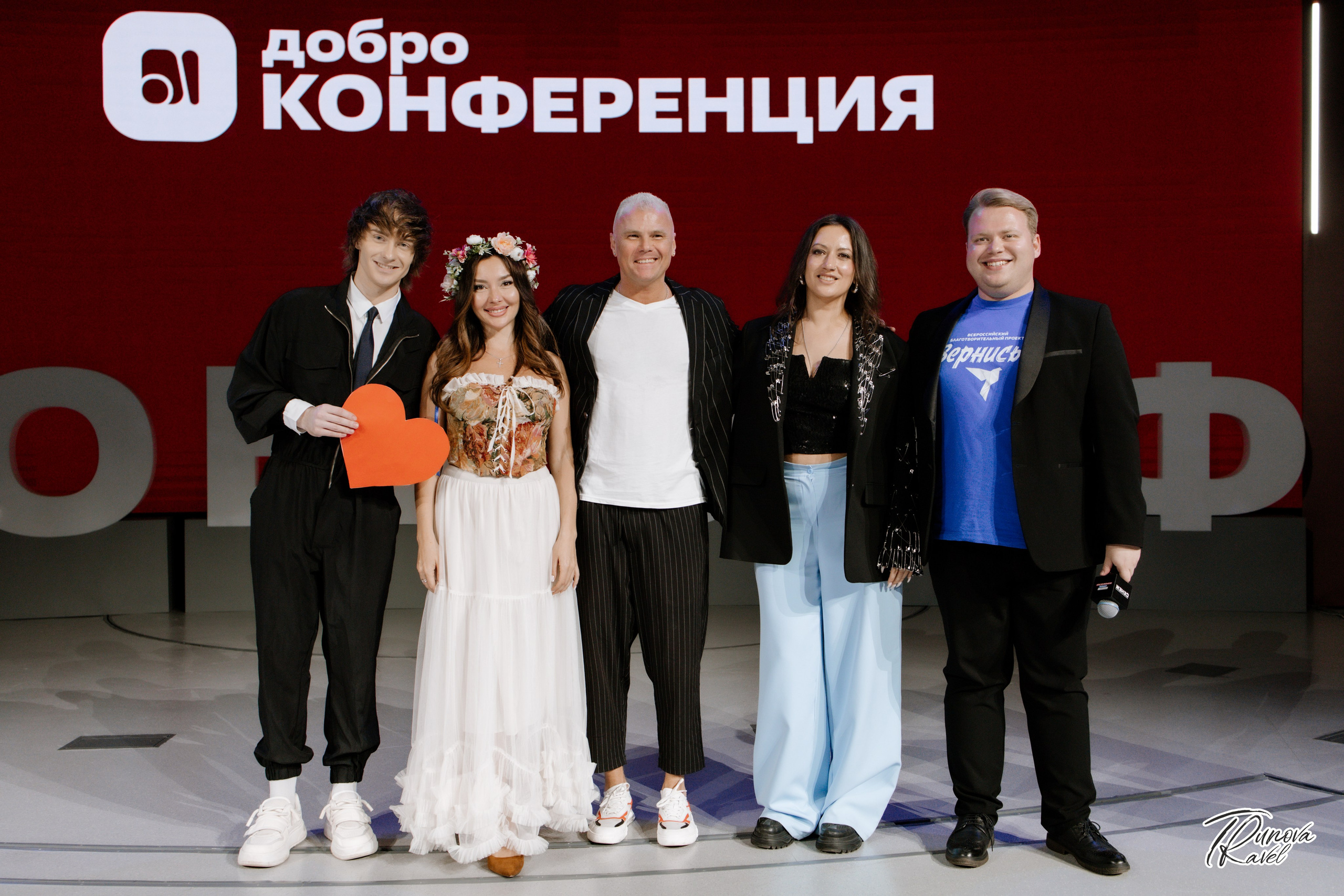 Мастерская СЕНЕЖ — Добро.Конференция. БЛАГОТВОРИТЕЛЬНЫЙ ПРОЕКТ «ВЕРНИСЬ!»