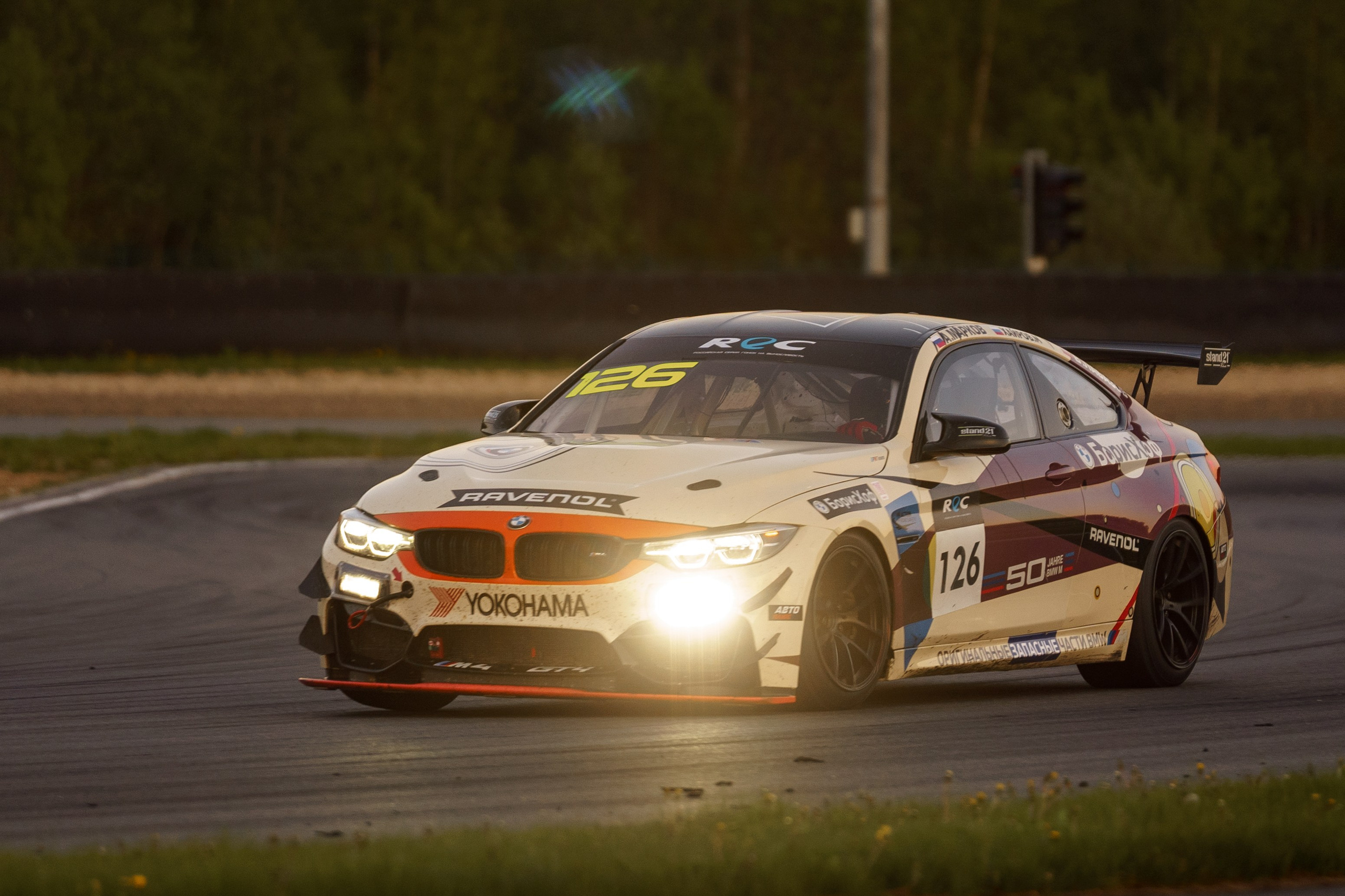 2024 REC 1 этап. Фотограф Николай Прокофьев модельные тесты в Москве