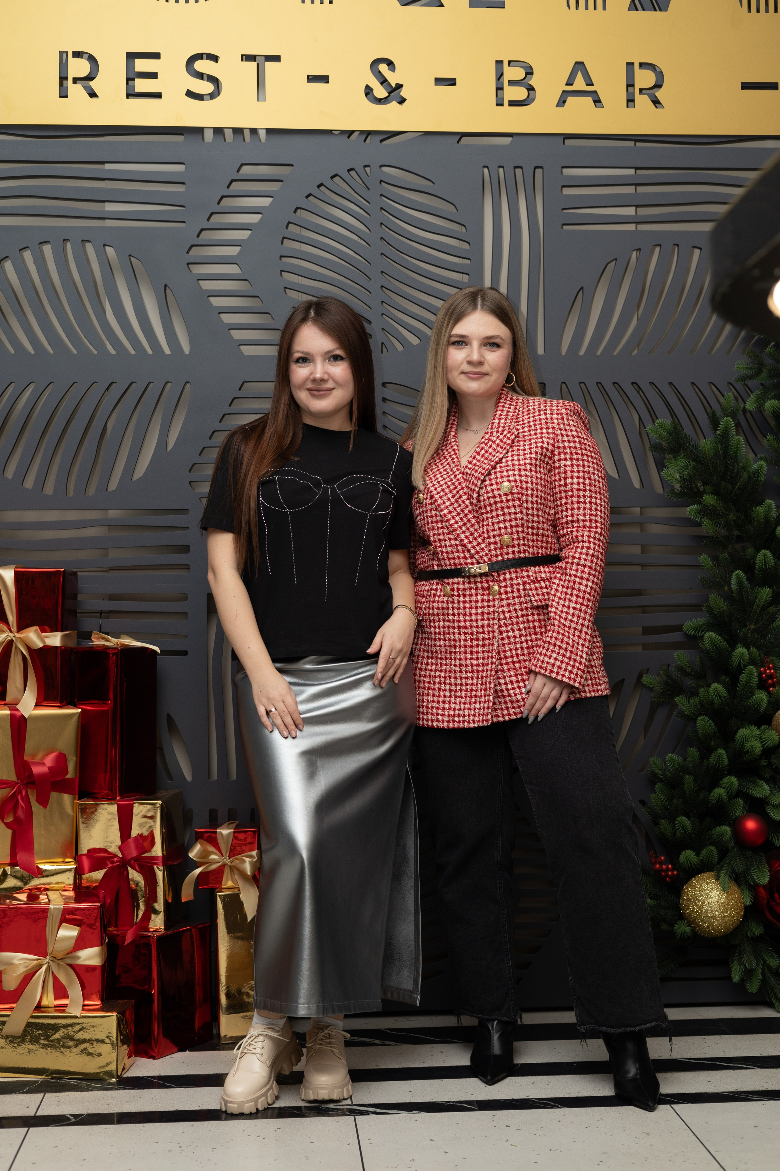 Корпоратив. Главная