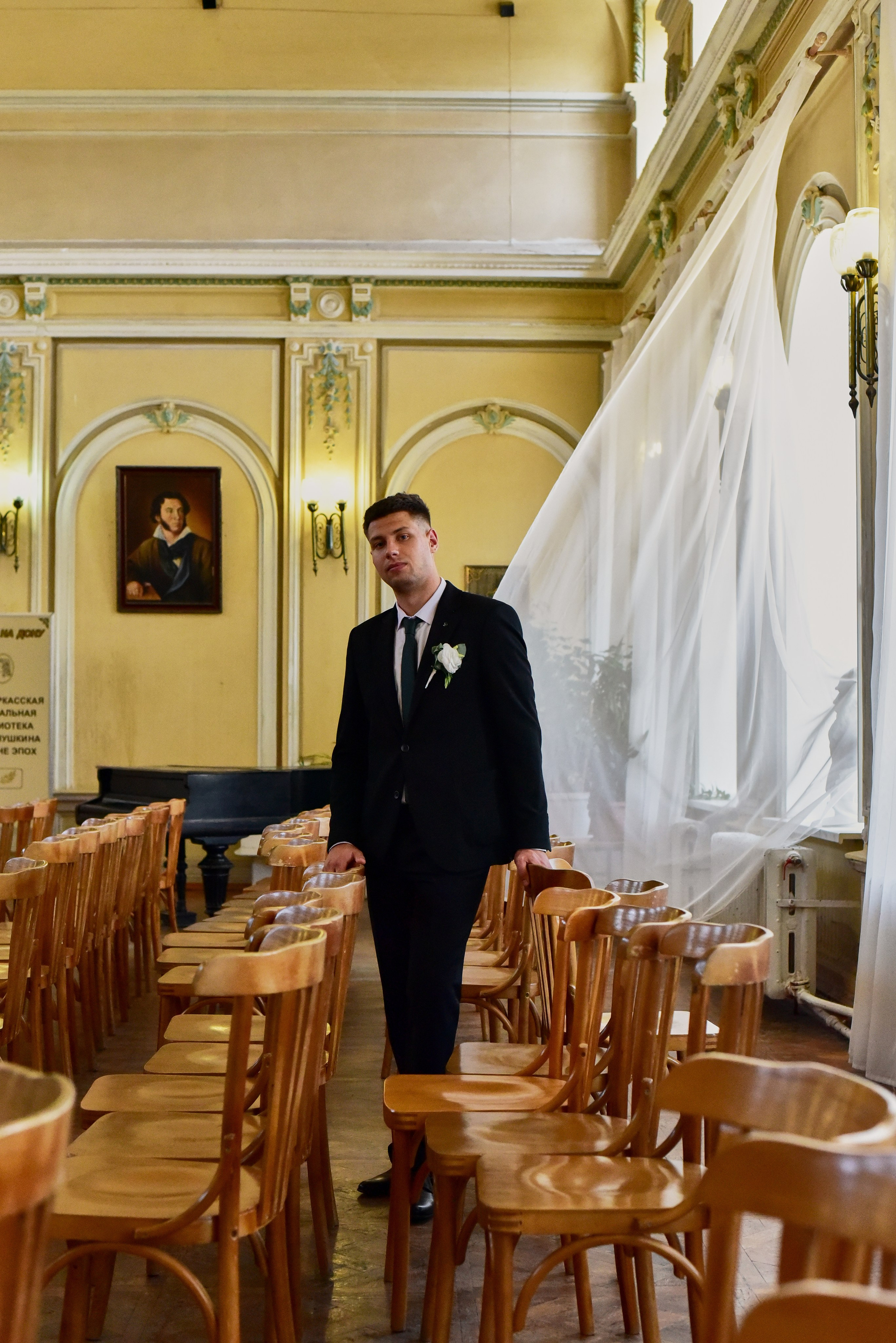 Максим и Анастасия. Фотограф Новочеркасск Ростов Карина Чернова