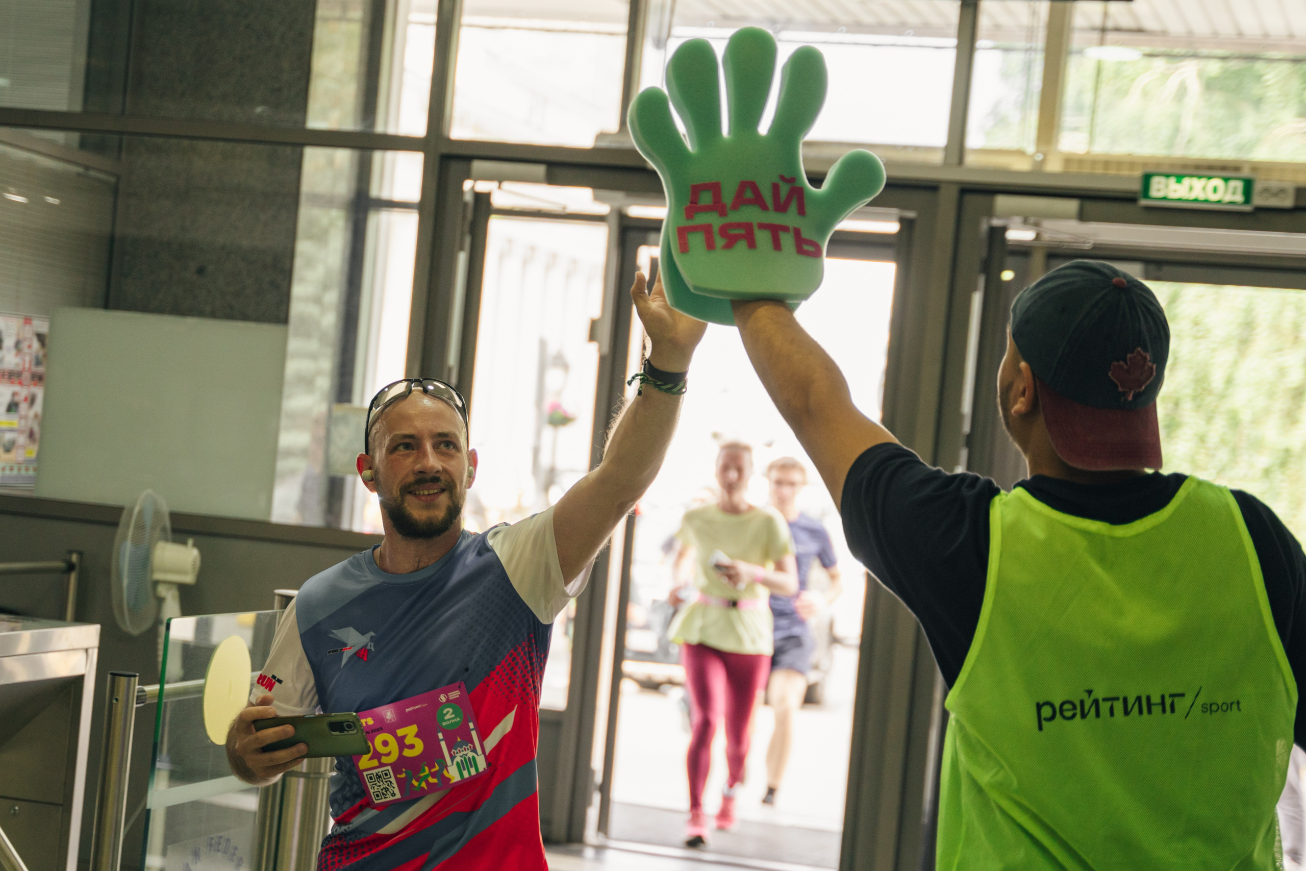 Рутс // 2023. Репортажный фотограф в Казани Виктория Трунова