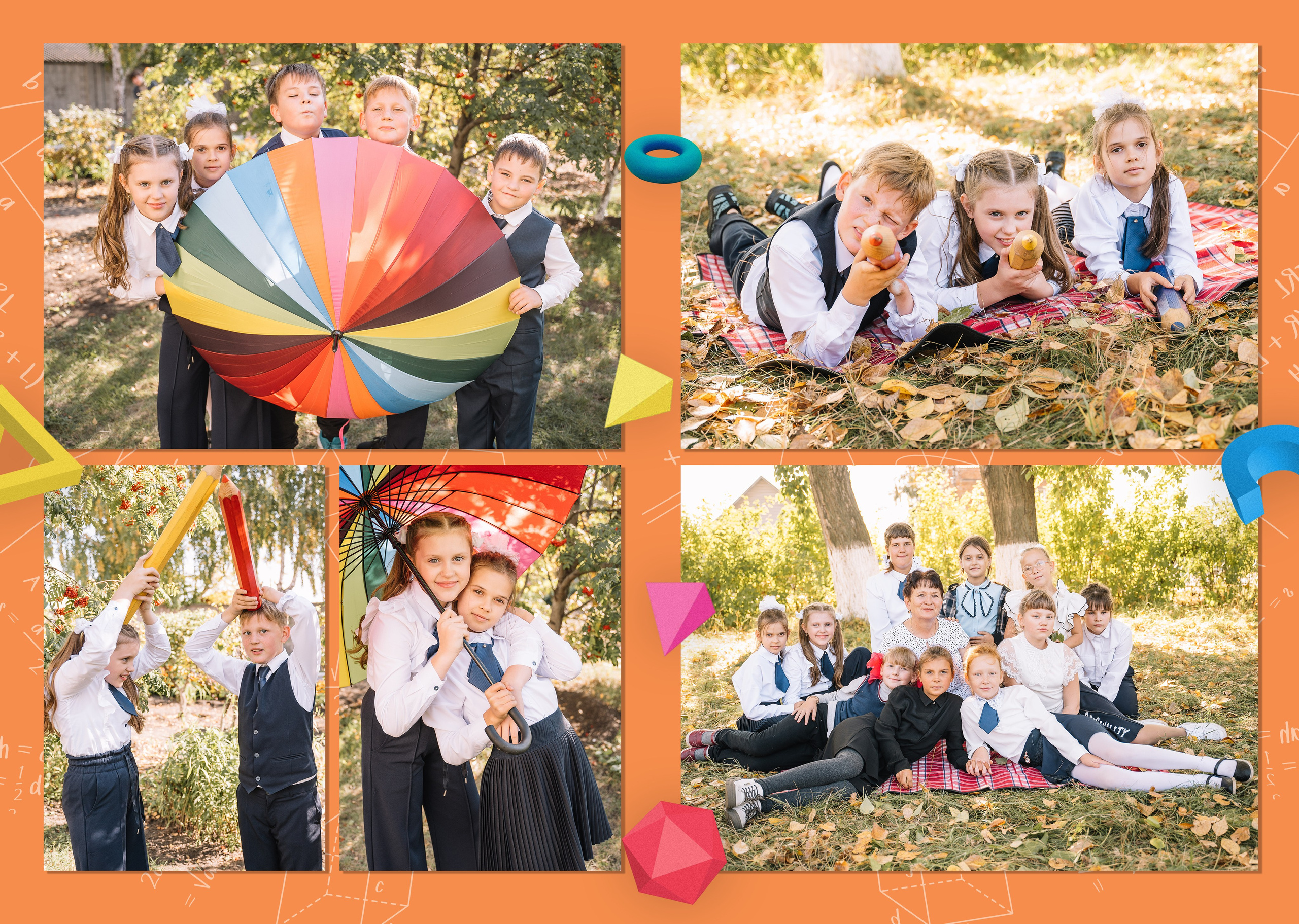 Фотокнига 3 разворота. Школьный и детский фотограф в Новосибирской области