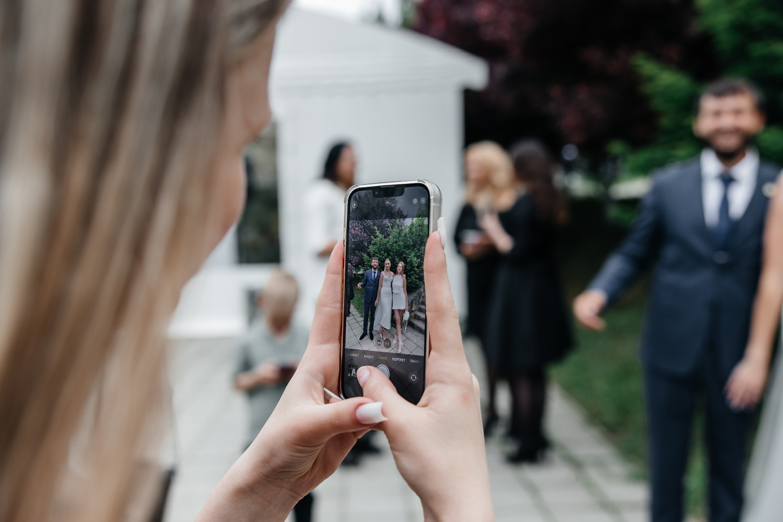 Анонс свадьбы Юлии и Сергея. Свадебный фотограф в Крыму и Севастополе Ольга Баскакова
