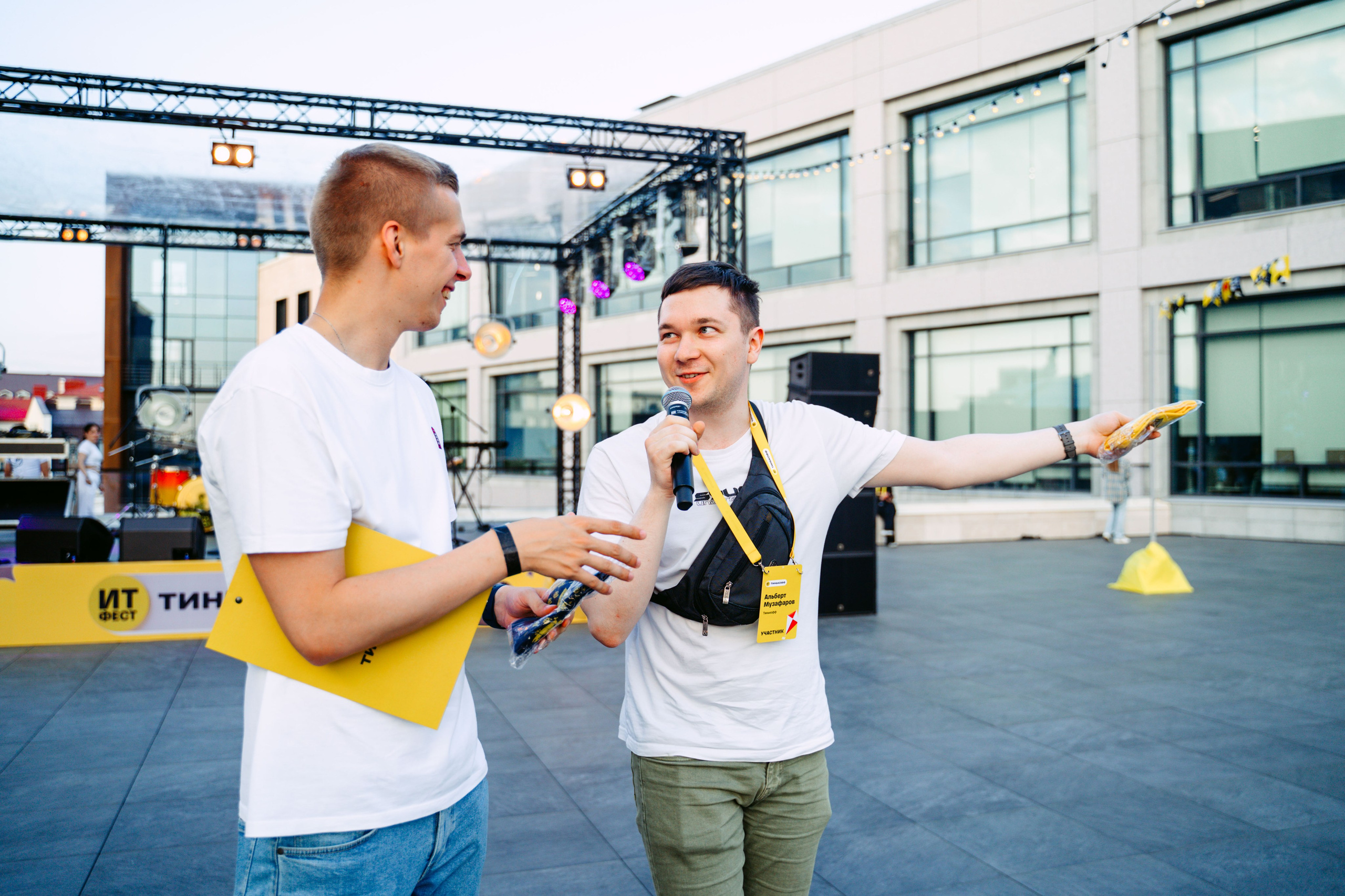 Тинькофф. ИТ-фест / 2023. Саша Копылов, фотограф в Казани