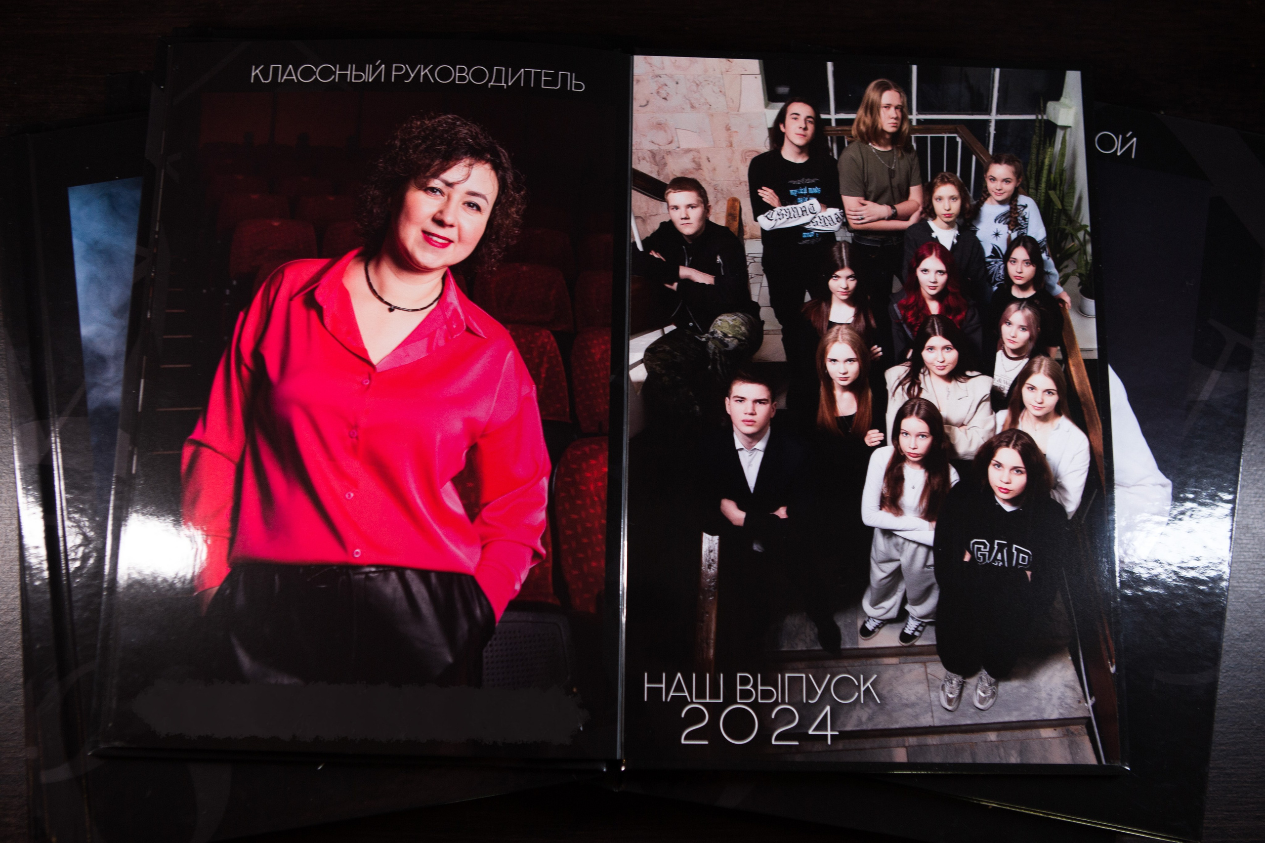 ТВОЙ АЛЬБОМ / ТВОИ ПРАВИЛА