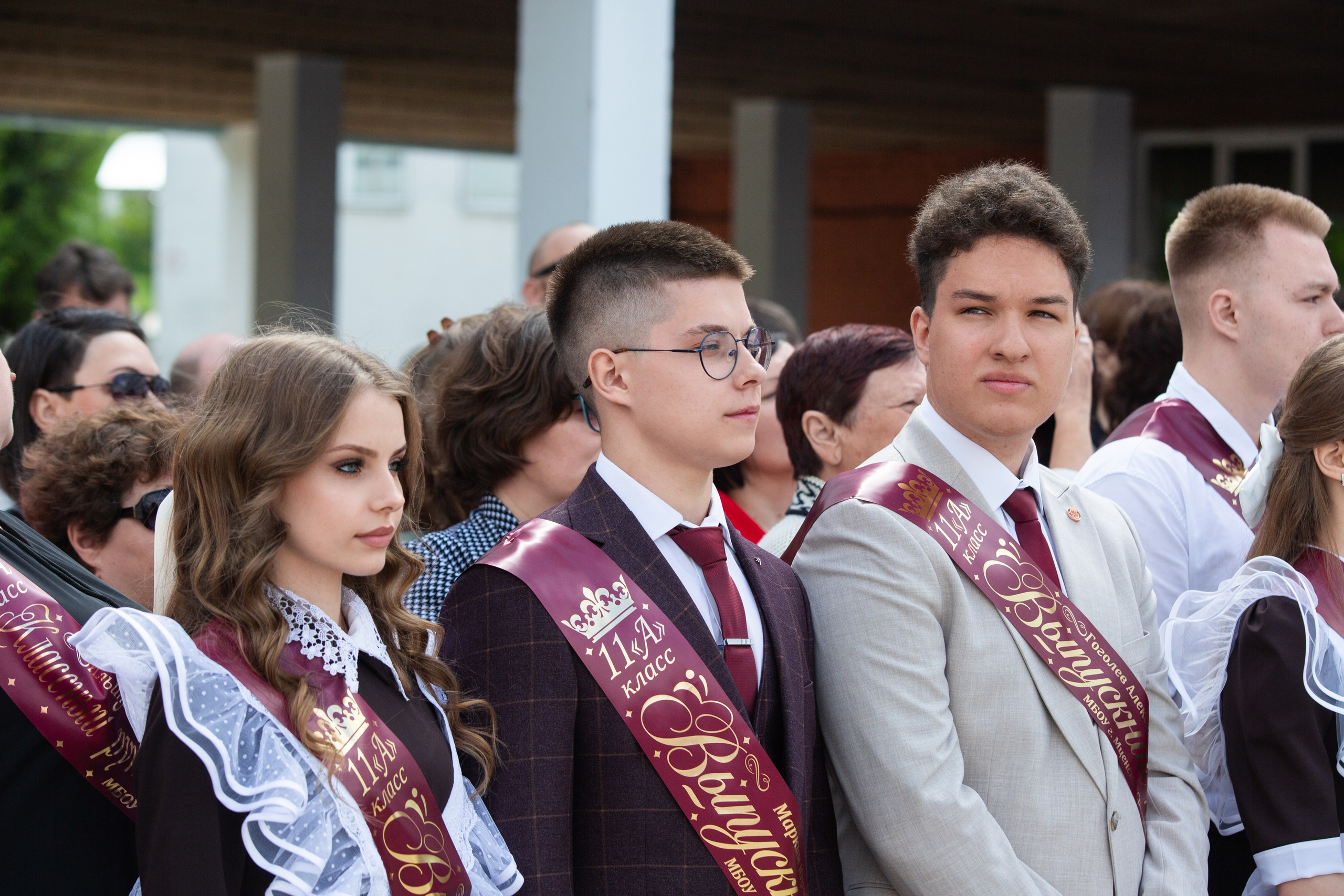 ПОСЛЕДНИЙ ЗВОНОК 2025 9 ШКОЛА. ТВОЙ АЛЬБОМ / ТВОИ ПРАВИЛА