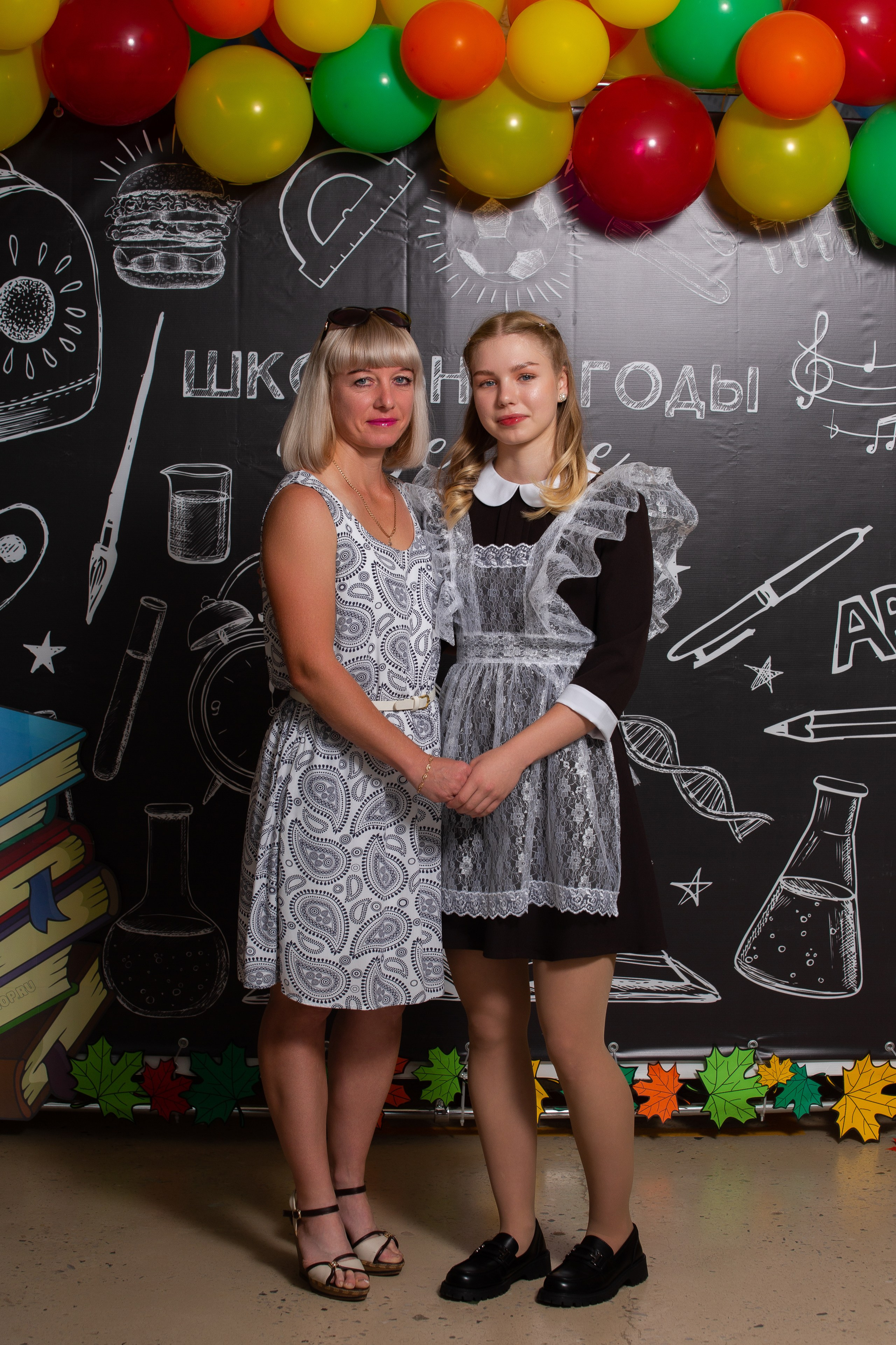 1 сентября 9 школа (фотосессия с родителями). ТВОЙ АЛЬБОМ / ТВОИ ПРАВИЛА