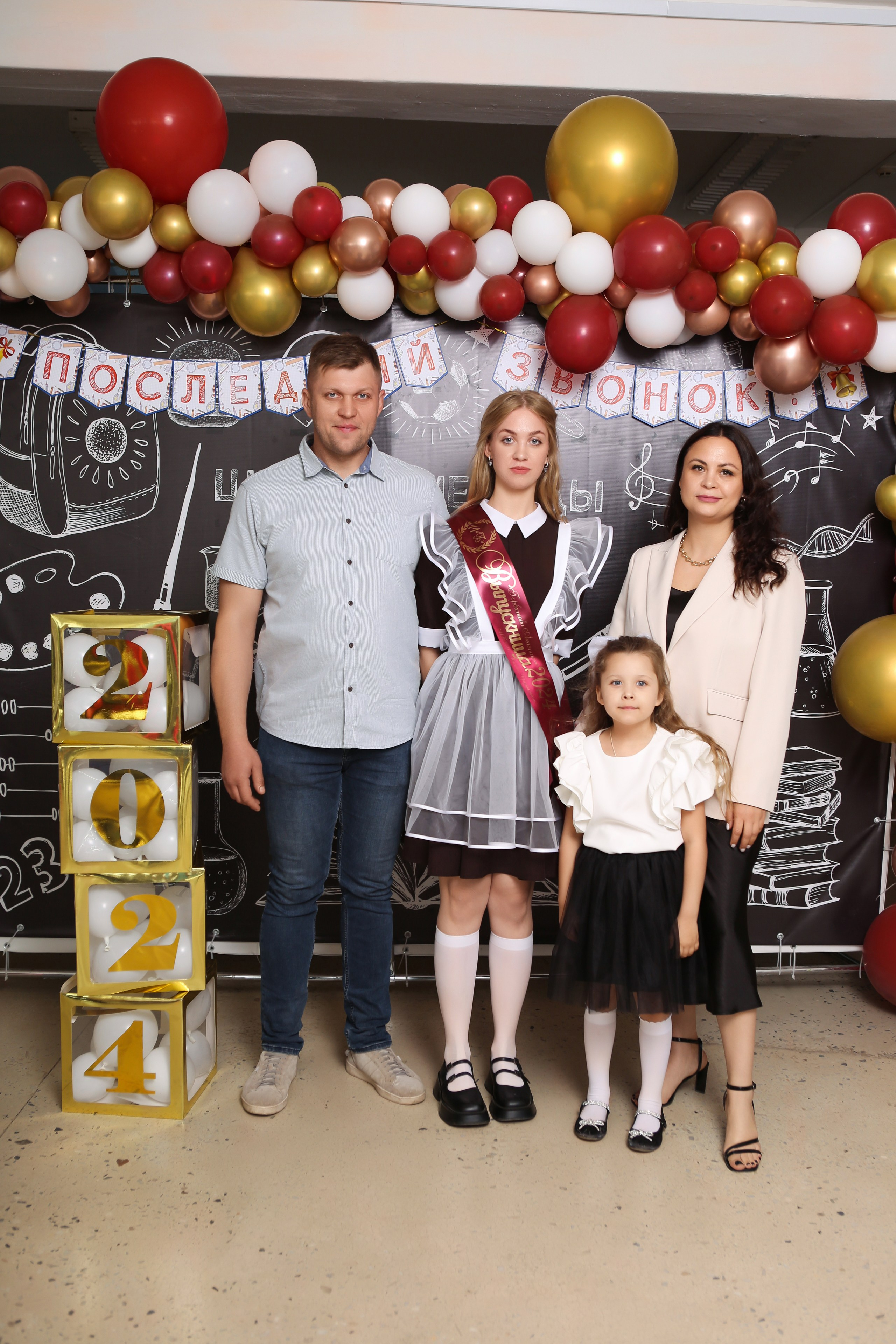 ФОТОСЕССИЯ С РОДИТЕЛЯМИ «ПОСЛЕДНИЙ ЗВОНОК» 2024 г. 9 ШКОЛА г. МЦЕНСК. ТВОЙ АЛЬБОМ / ТВОИ ПРАВИЛА