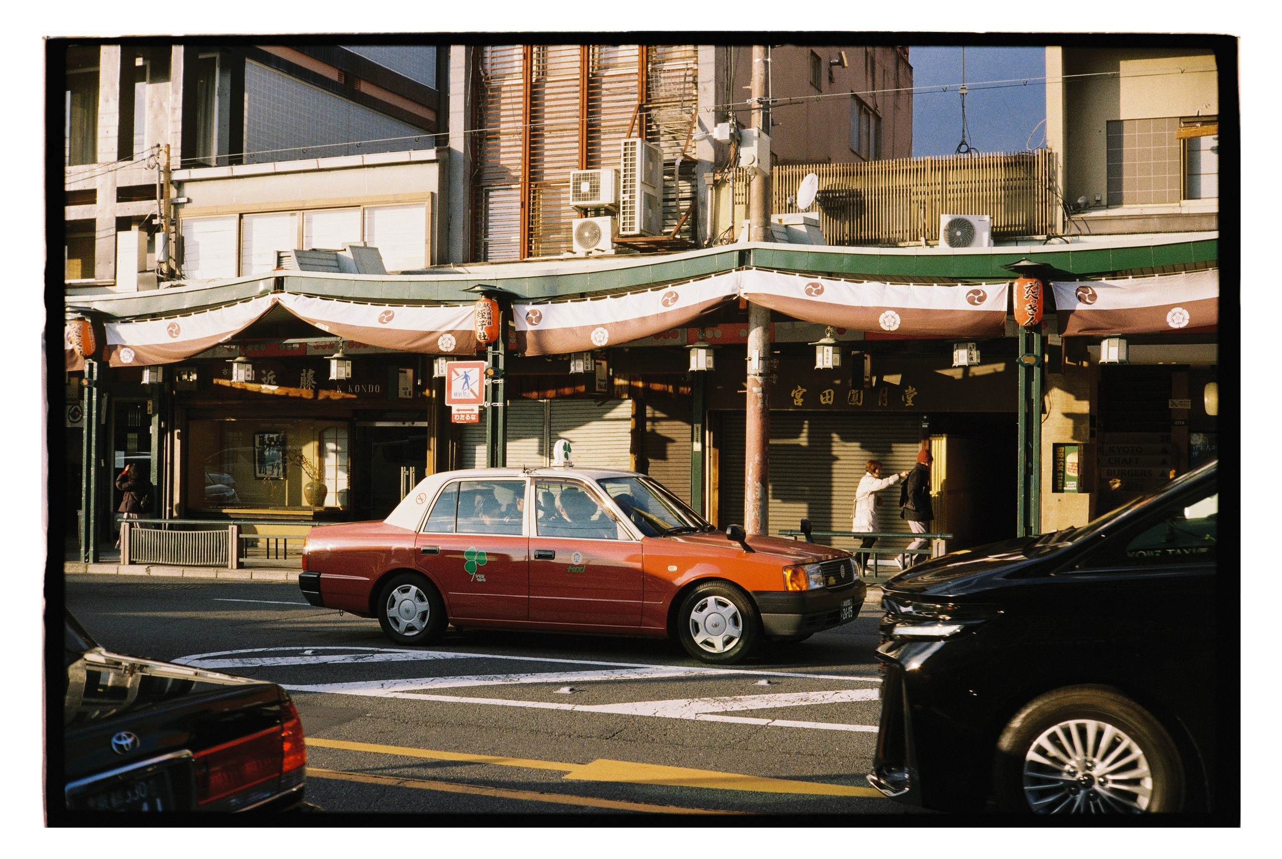 Japan. @tomrus: Рустам Шагиморданов — фотограф