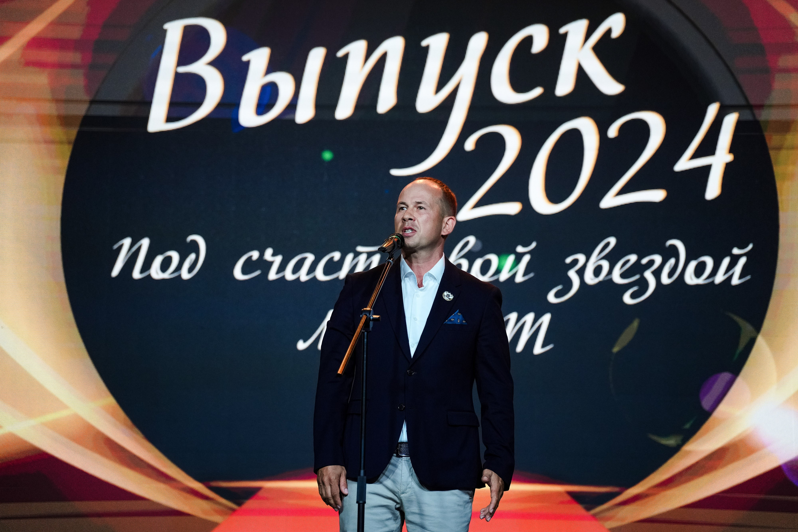 Выпускной Академии МУБиНТ — 2024. Репортажный фотограф Сергей Сажин г. Ярославль