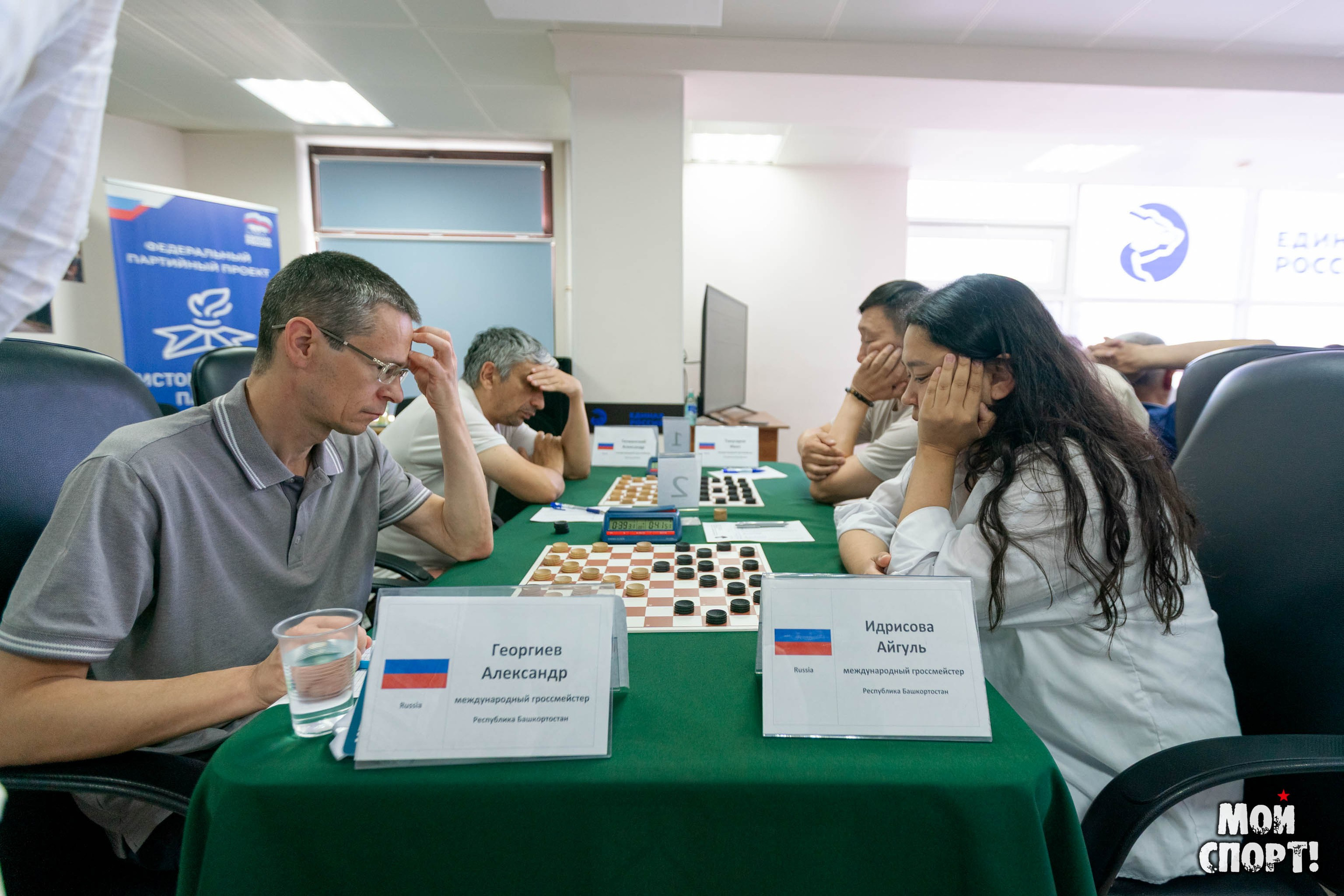 Декада шашек в Якутске. Студия «Мой Спорт!» — все о спорте в Якутии