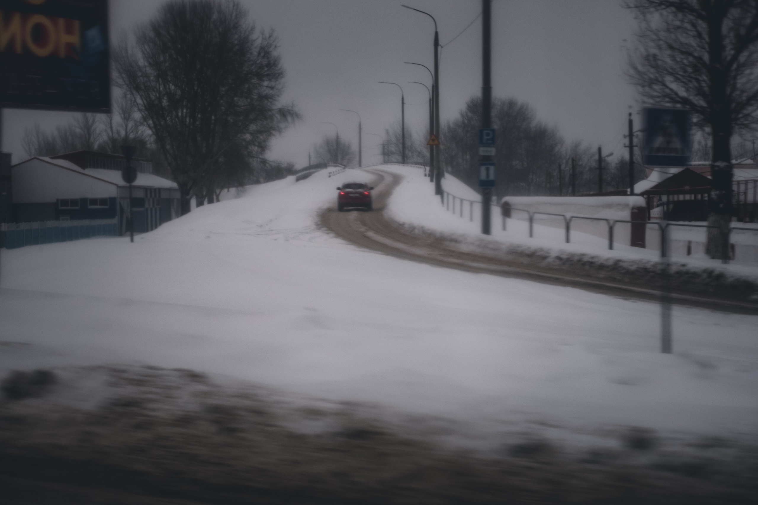 Street photo. Фотограф (photographer) Lischinski Vitaliy