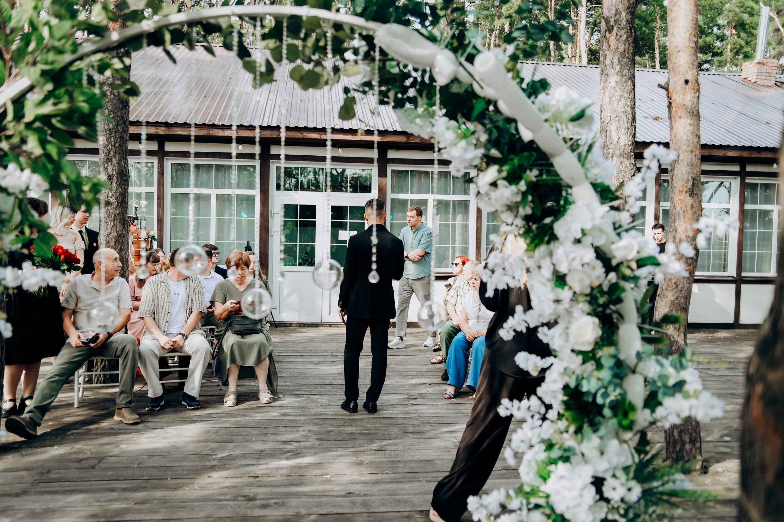 Надежда и Валерий