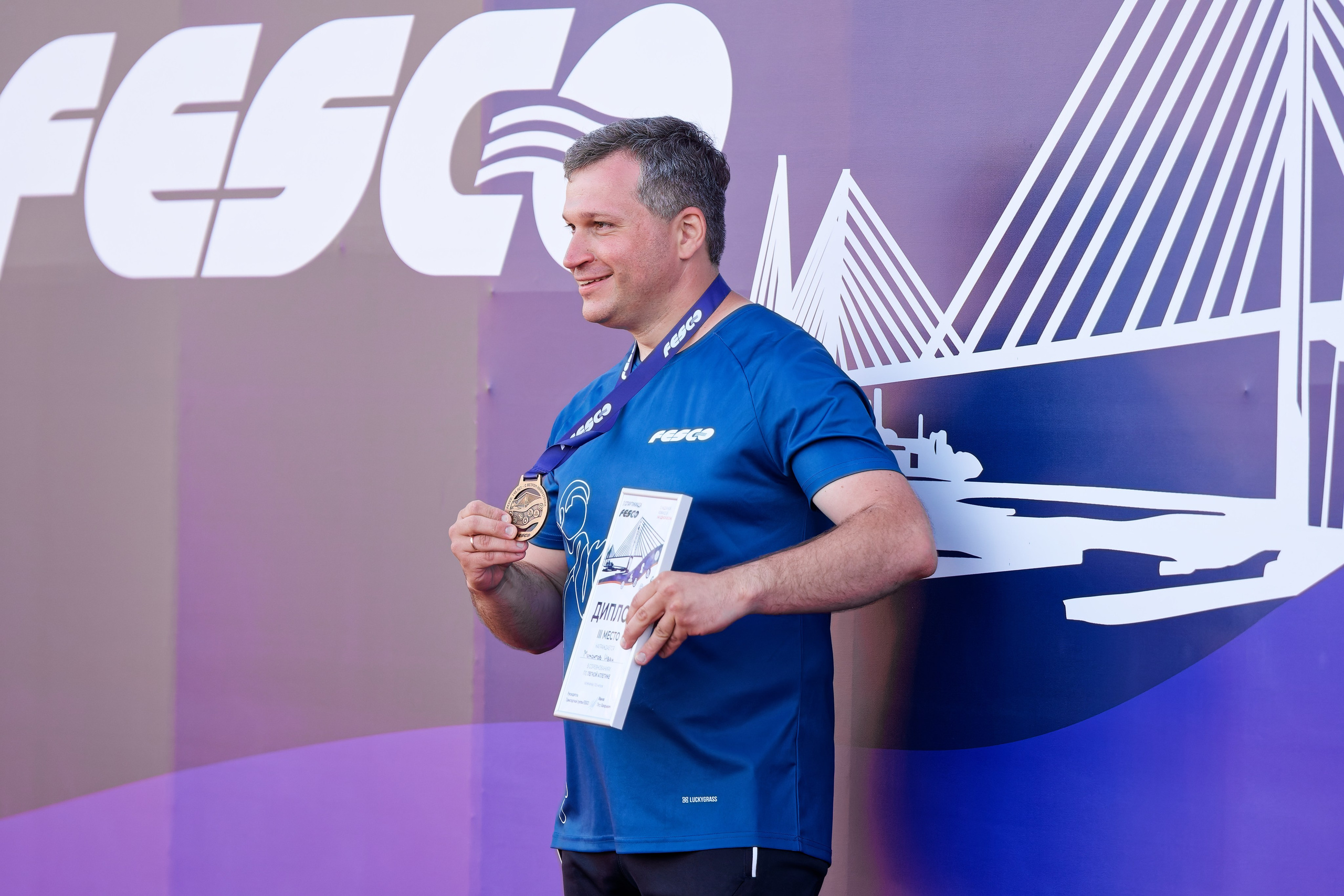 I Спартакиада FESCO. Репортажный, event-фотограф во Владивостоке