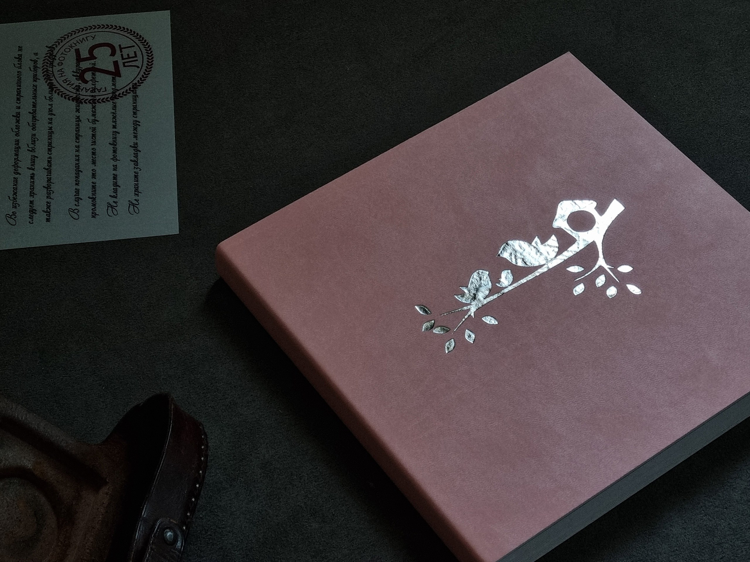 Wedding Book. Свадебный, семейный фотограф в Санкт-Петербурге