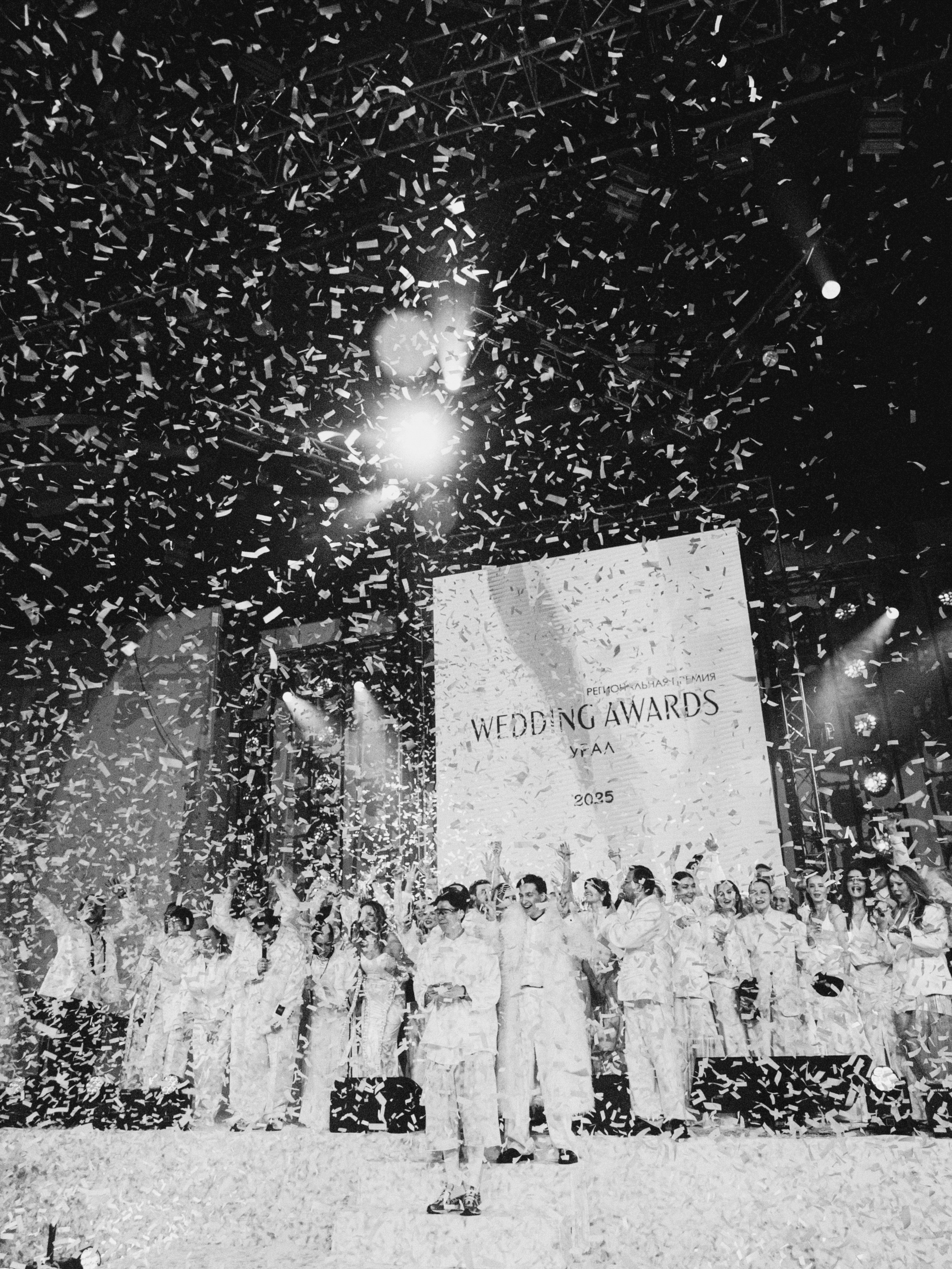 WA URAL 2025 by @alexandradmitrievaph. Свадебный фотограф @alexandradmitrievaph