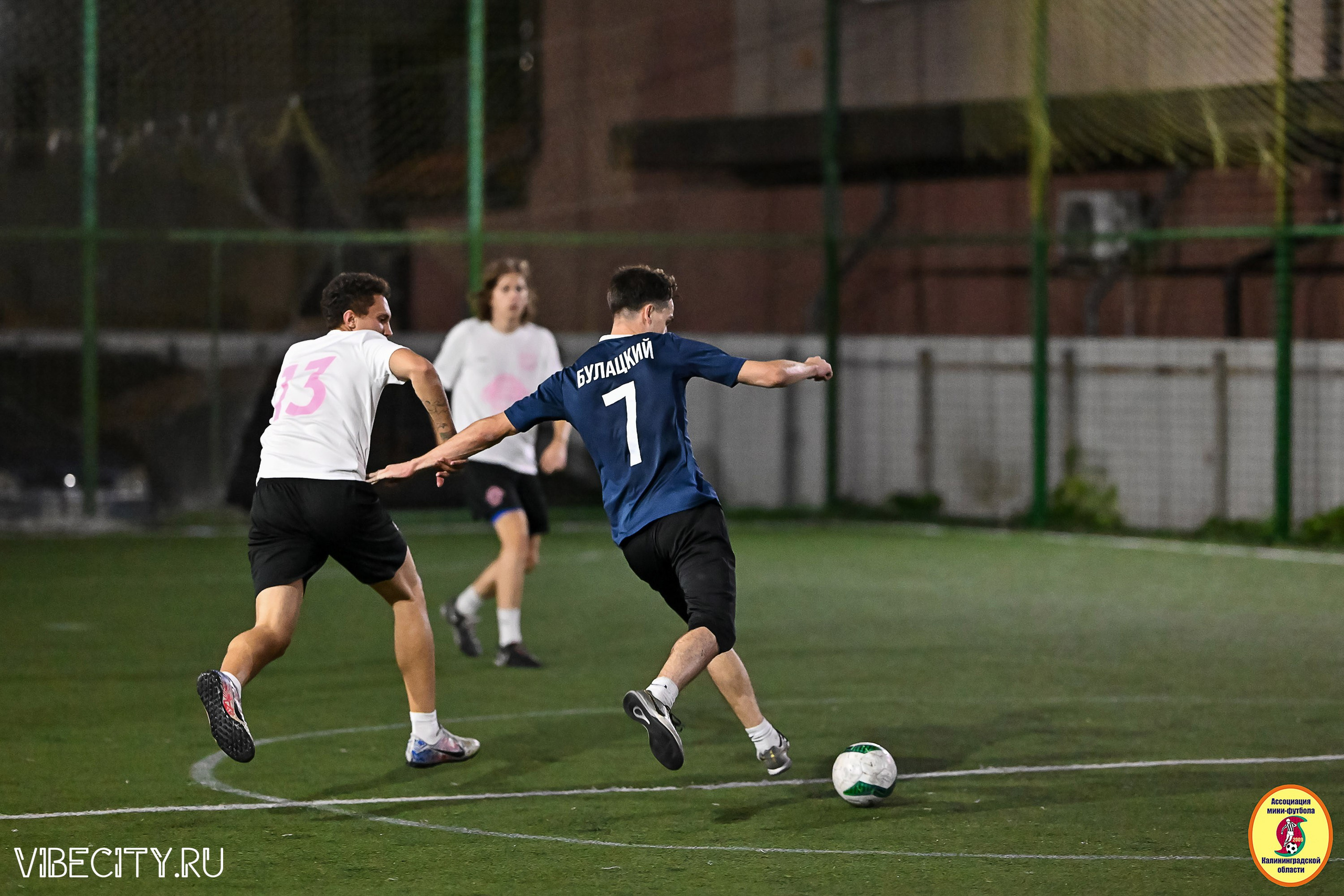 ФИНАЛЬНЫЕ ИГРЫ КУБКА МИНИ-ФУТБОЛЬНОЙ ЛИГИ И КУБКА КОРПОРАТИВНОЙ МФЛ 2025. VIBECITY.RU Вайб Сити Ру Фоторепортажи Фотоотчеты Калининград