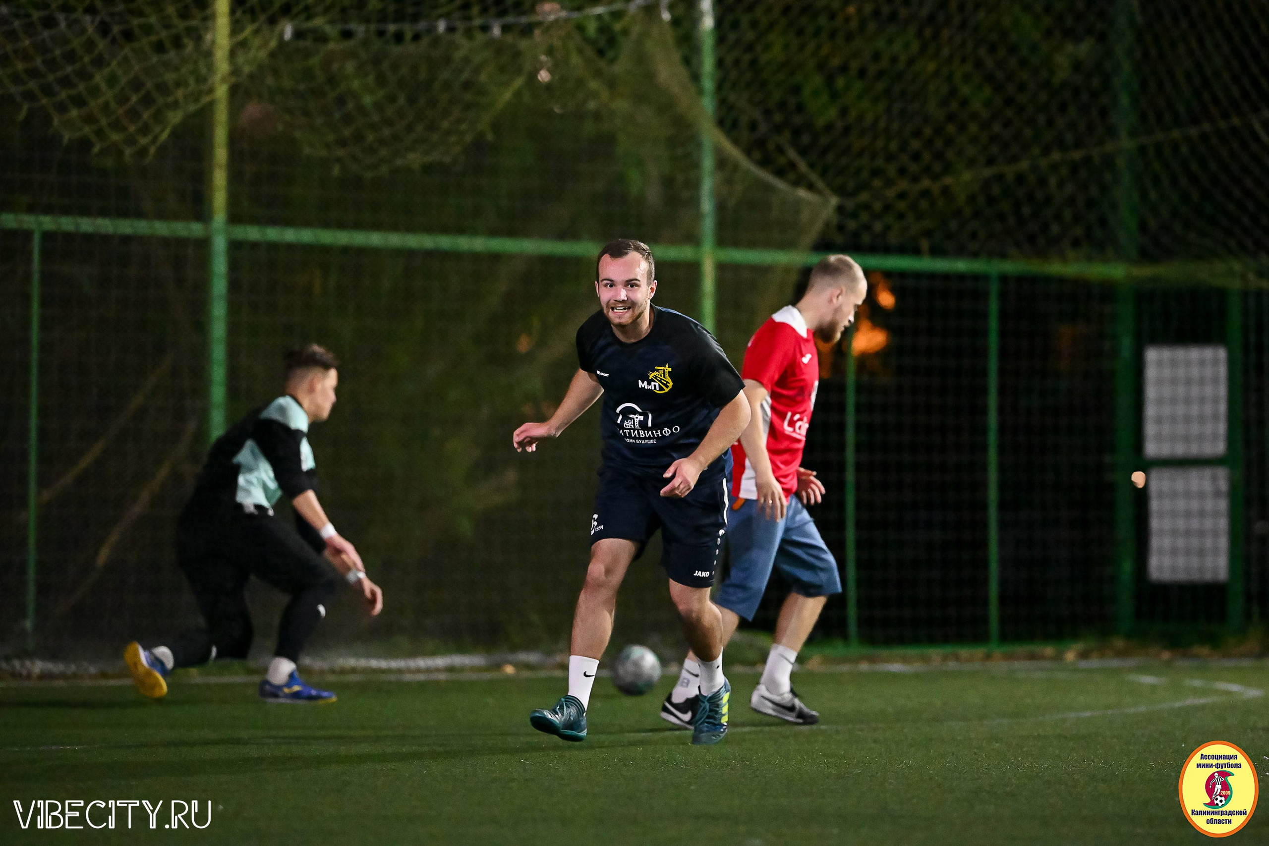 ФИНАЛЬНЫЕ ИГРЫ КУБКА МИНИ-ФУТБОЛЬНОЙ ЛИГИ И КУБКА КОРПОРАТИВНОЙ МФЛ 2025. VIBECITY.RU Вайб Сити Ру Фоторепортажи Фотоотчеты Калининград