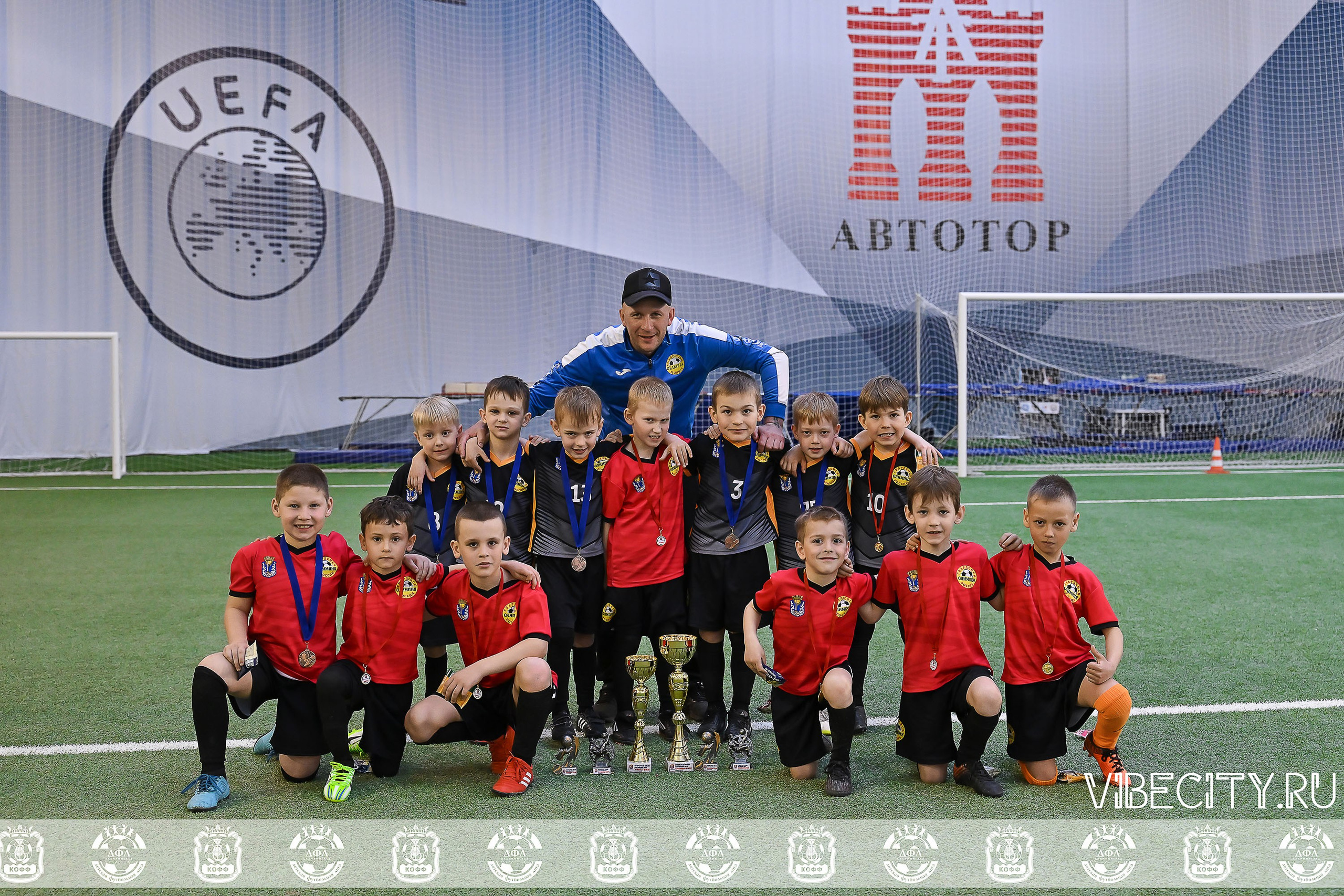 КУБОК БАЛТИЙСКОЙ ЛИГИ U6. VIBECITY.RU Вайб Сити Ру Фоторепортажи Фотоотчеты Калининград