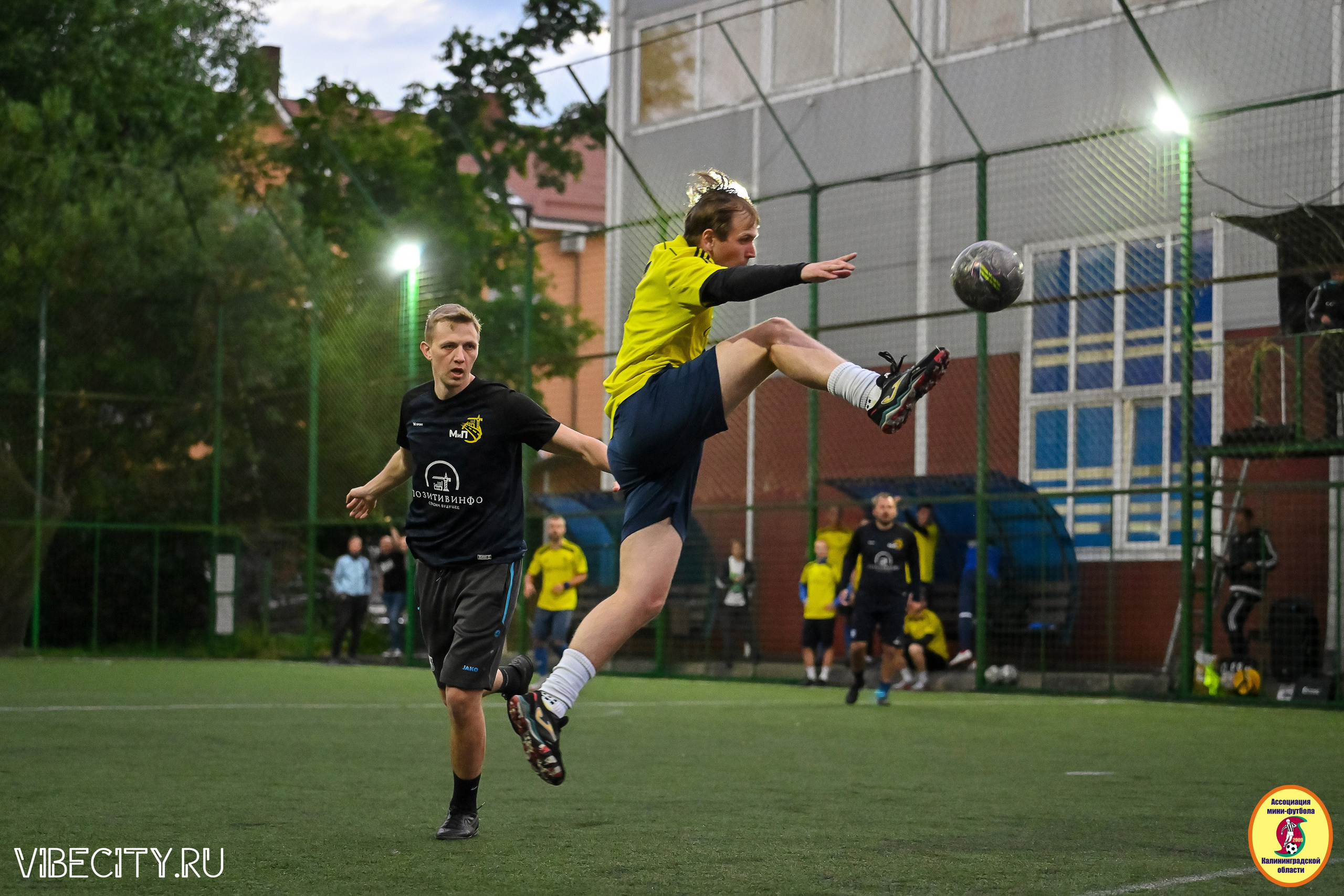 ИГРЫ МИНИ-ФУТБОЛЬНОЙ И КОРПОРАТИВНОЙ ЛИГИ. VIBECITY.RU Вайб Сити Ру Фоторепортажи Фотоотчеты Калининград