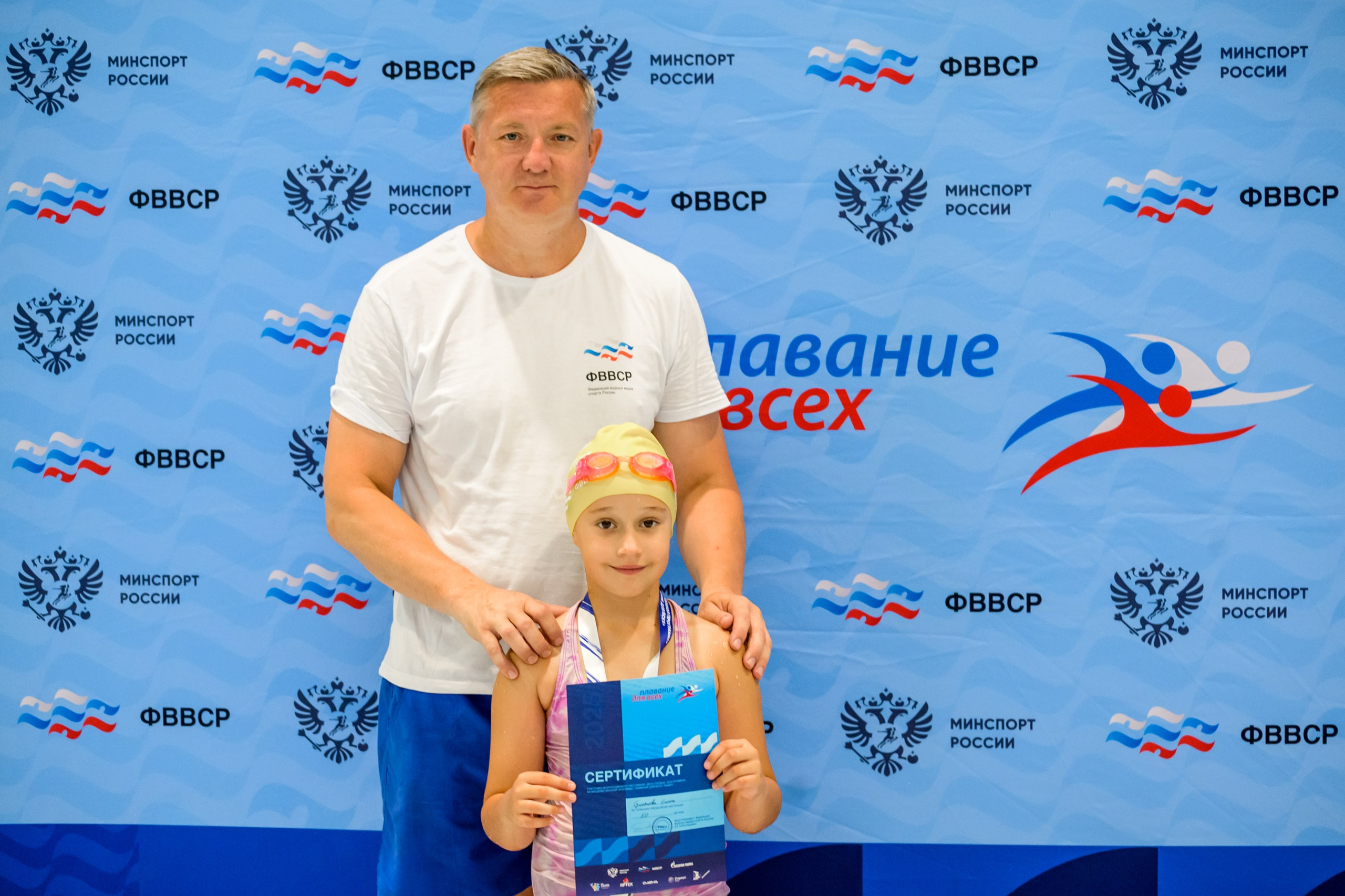 Фестиваль плавания лицей Сириус. Свадебный и семейный фотограф София Невская