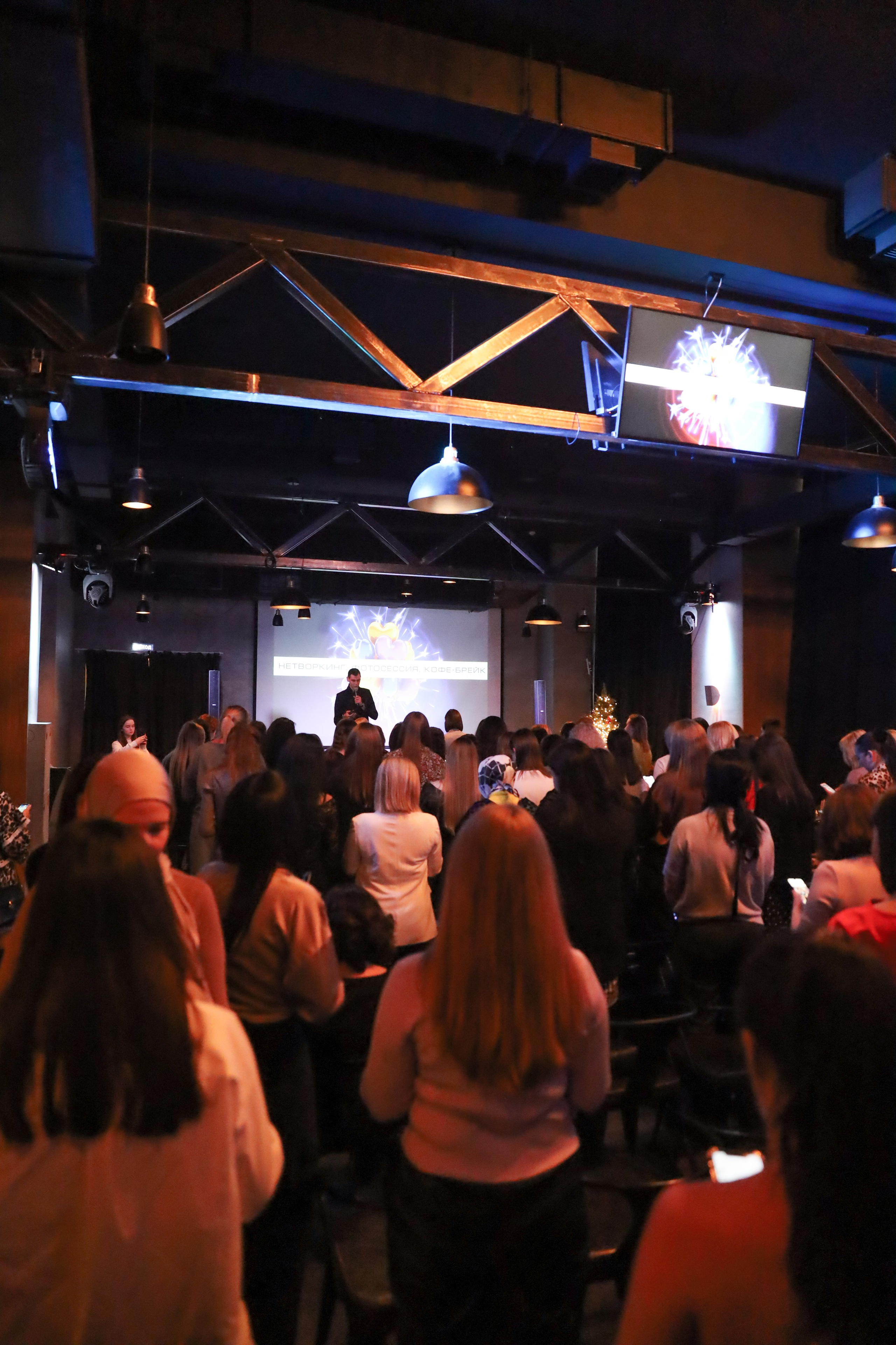 КОНФЕРЕНЦИЯ ШКОЛЫ ПРОДЮСИРОВАНИЯ ШУШАННЫ ИСРАЕЛЯН. Фотограф мероприятий Ирина Каширина