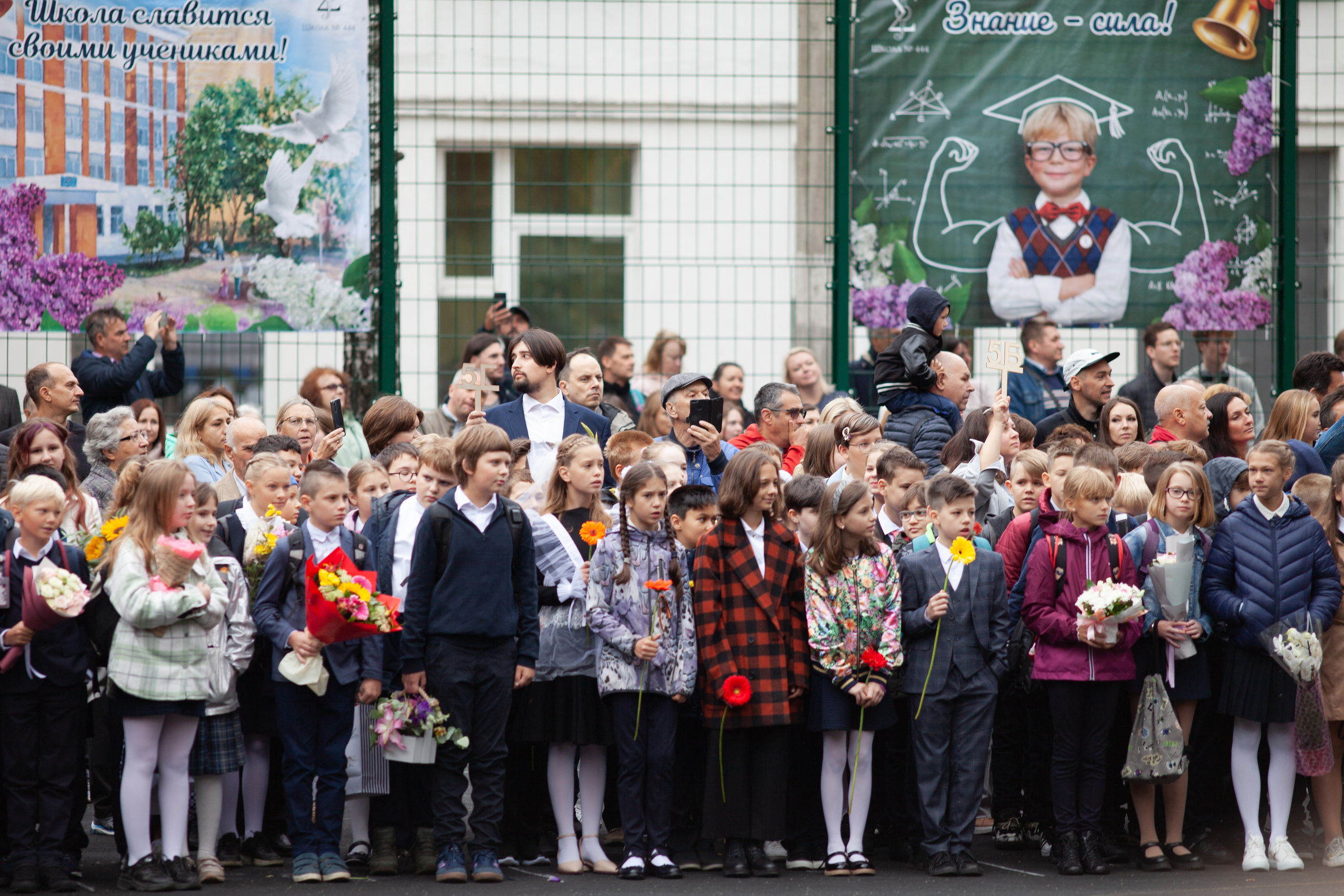 Семейный фотограф Воронцова Олеся
