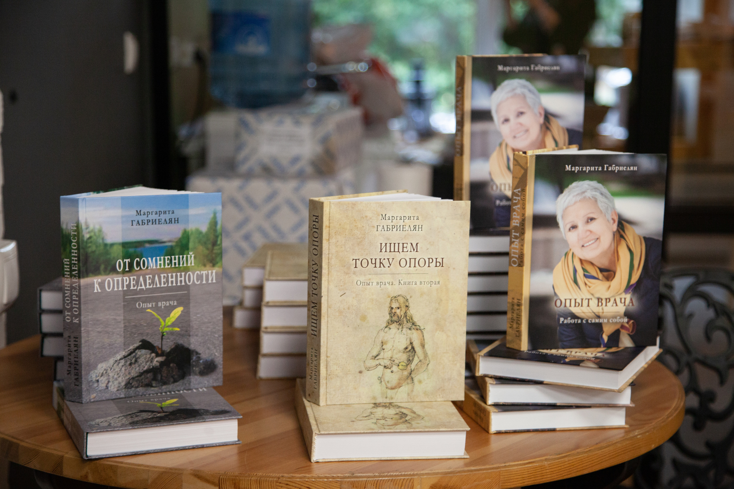 Семейный фотограф Воронцова Олеся