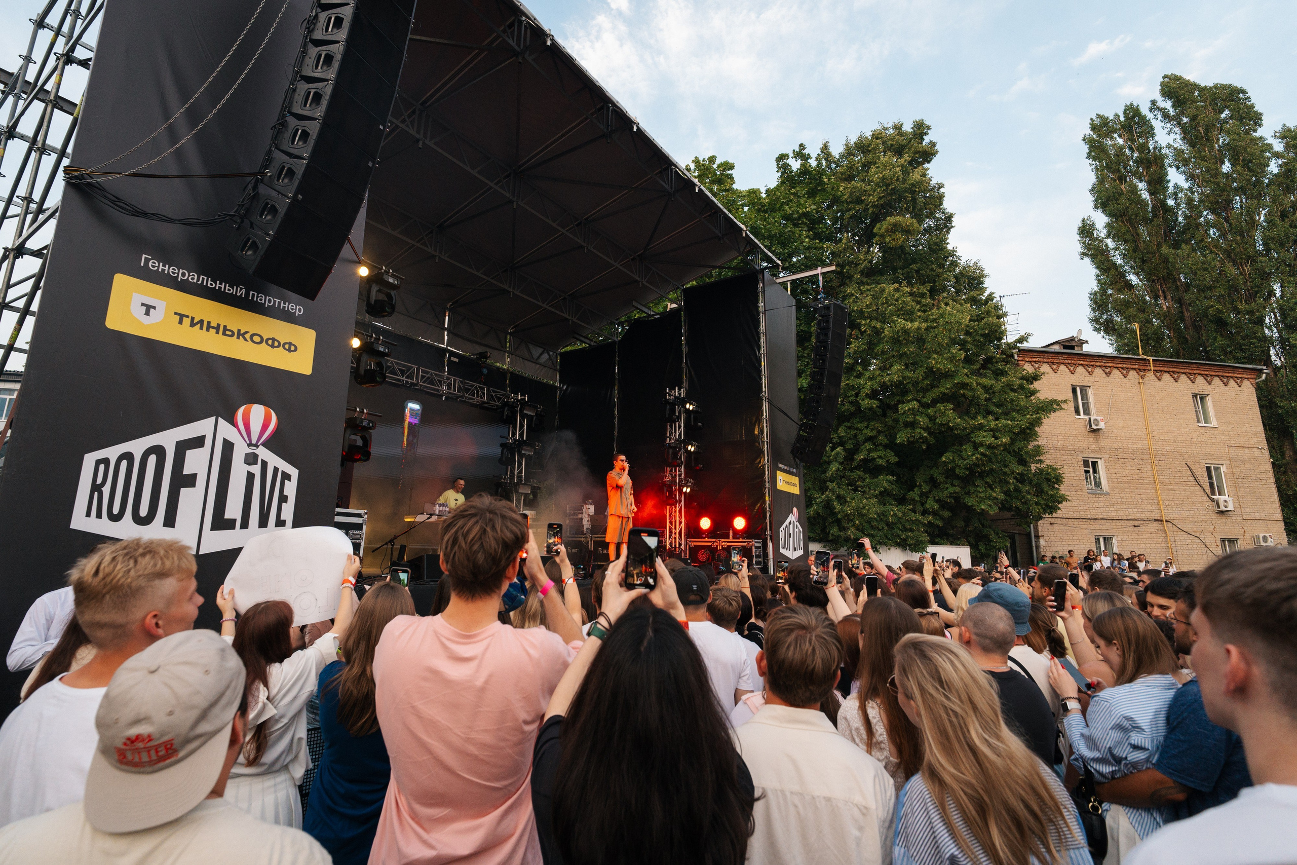 FEDUK. Фотограф в Воронеже Ольга Космодемьянская