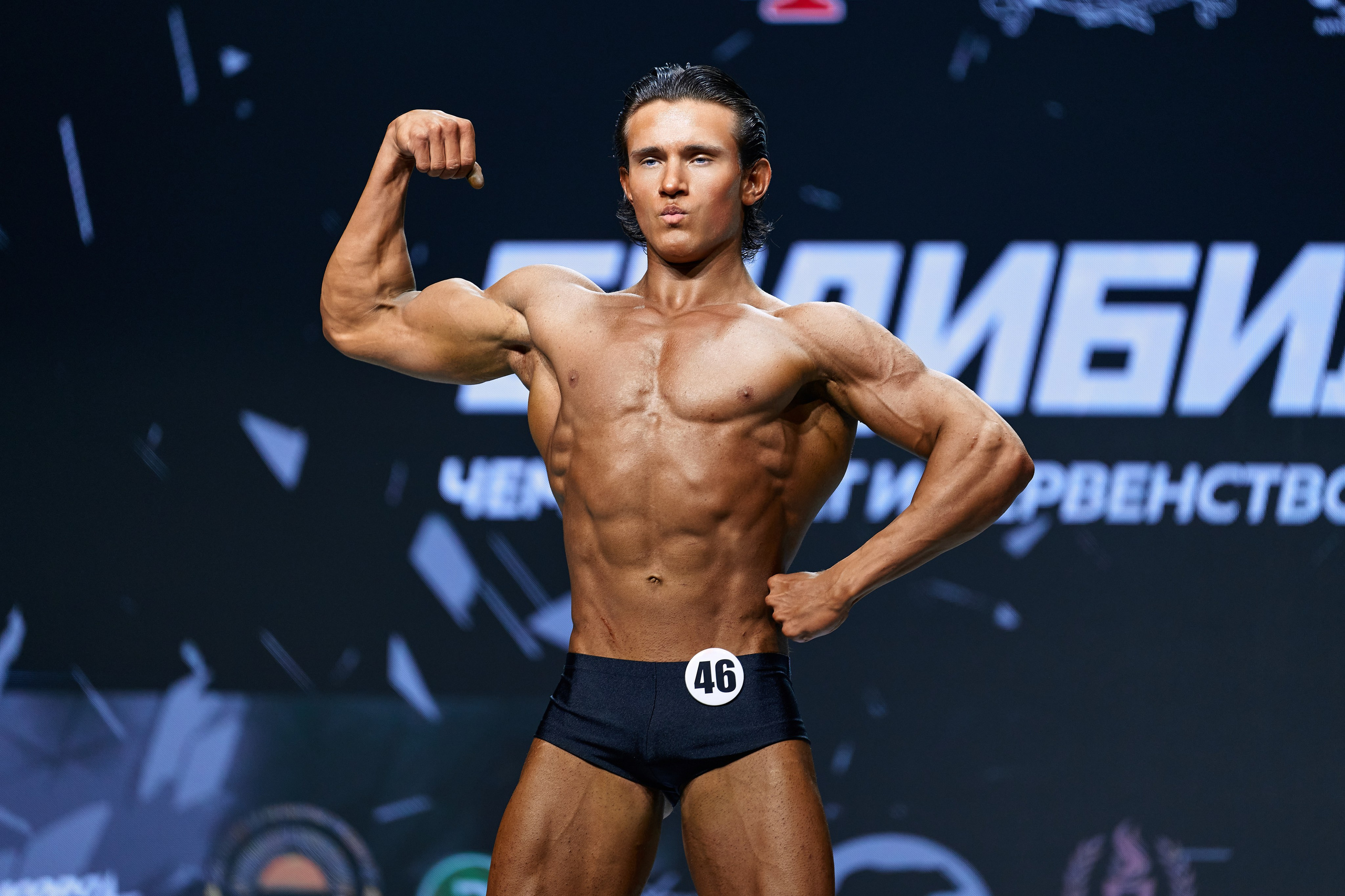 Чемпионат по бодибилдингу 2026. Фотограф Опыт Качество Скорость Горный Алтай Барнаул