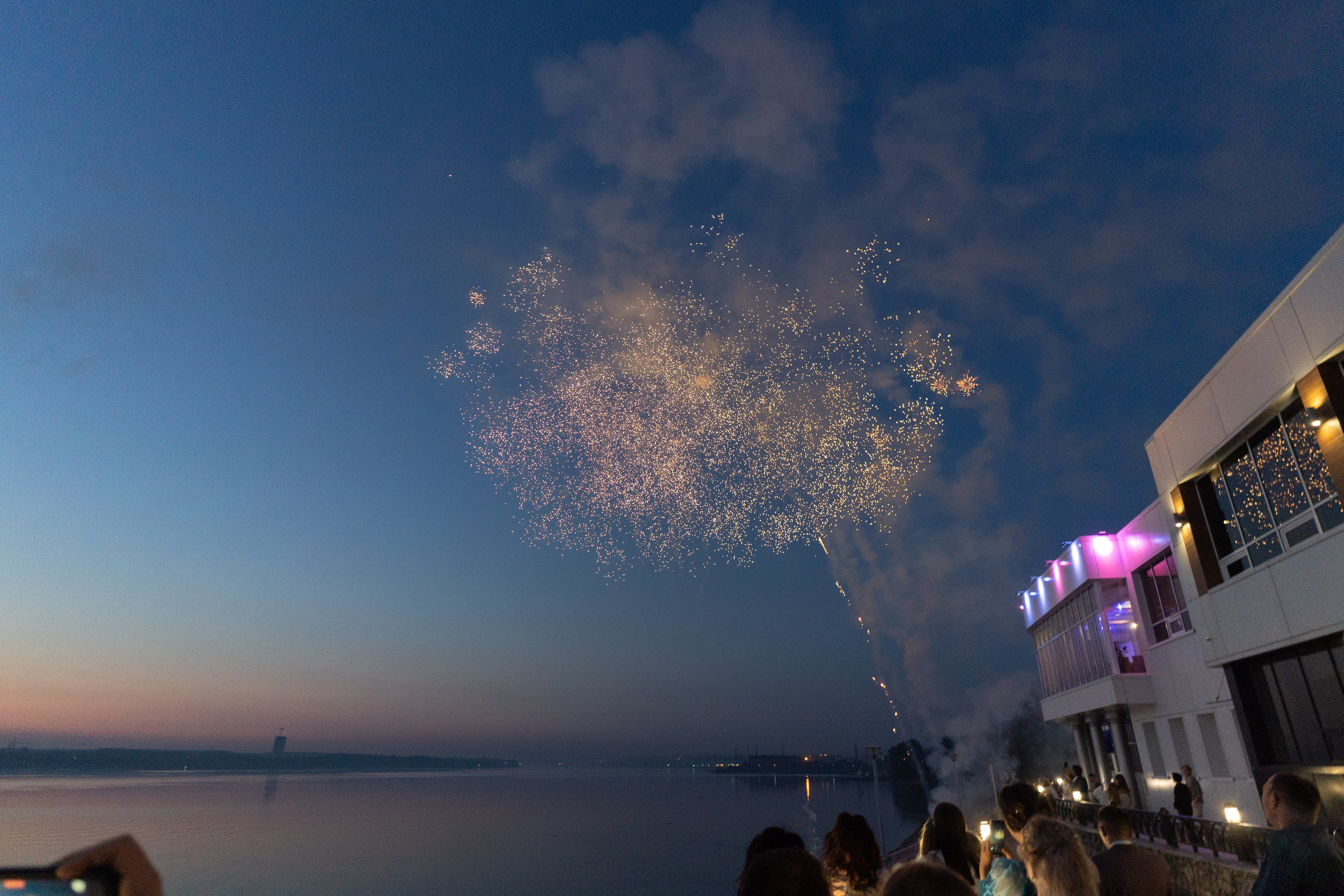 Анастасия и Владимир. Свадебный и Мужской фотограф