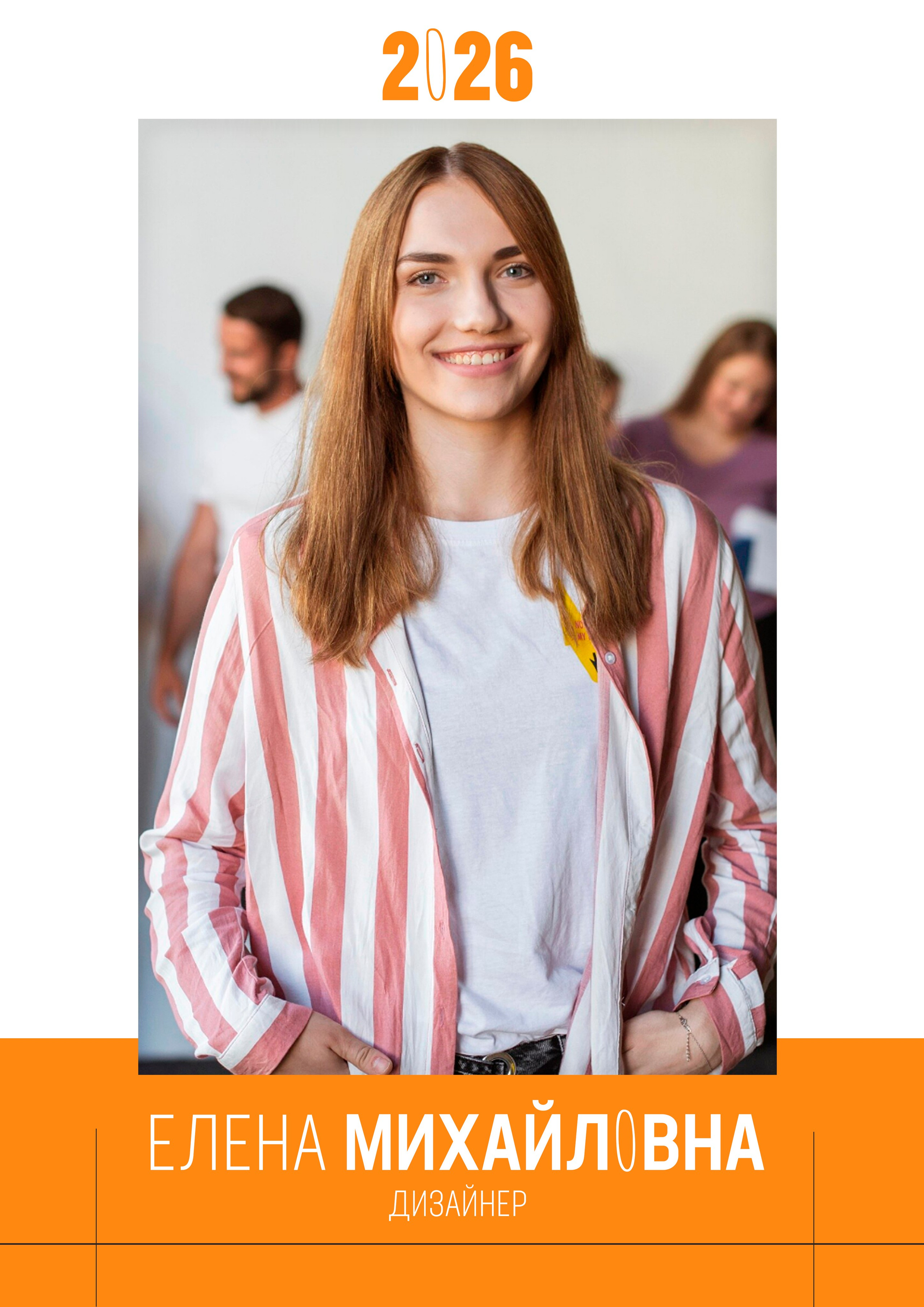 Выпускной альбом Корпоративный. Medlori fotobook Выпускные альбомы в Липецке Лариса Медведева