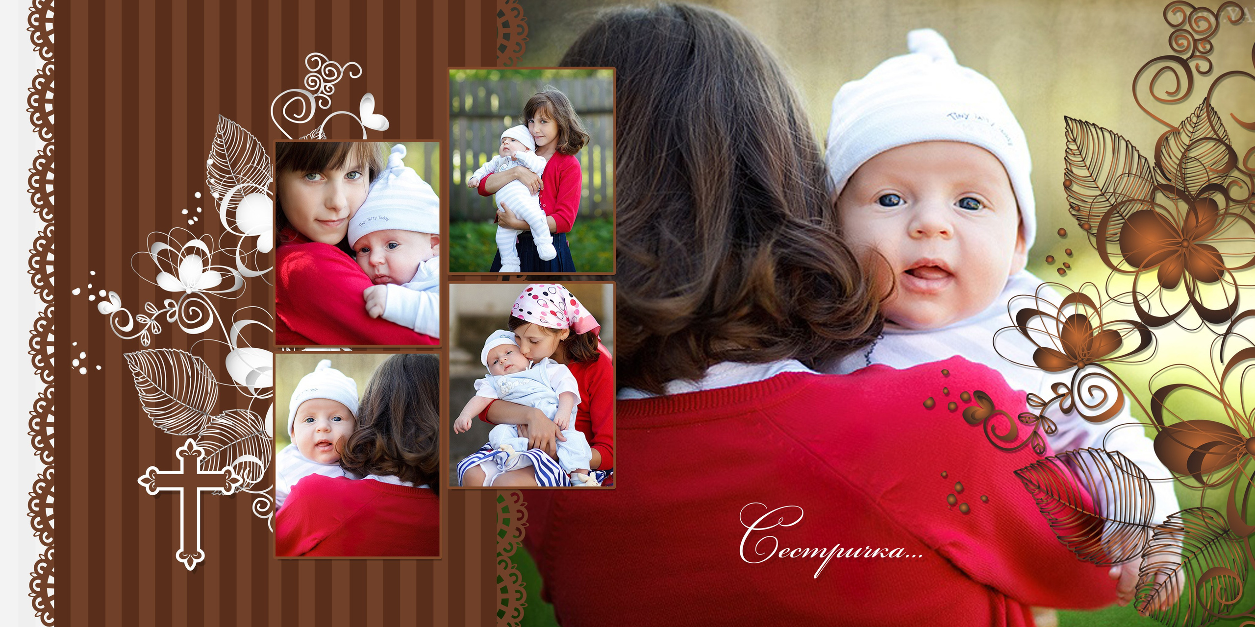 Шаблон фотокниги крестины, крещение, выписка из роддома, семейные истории. medlori fotobook Выпускные альбомы в Липецке, с новым годом, я родилась, юбилей, фотокниги, шаблоны печатная продукция, мама папа я - дружная семья