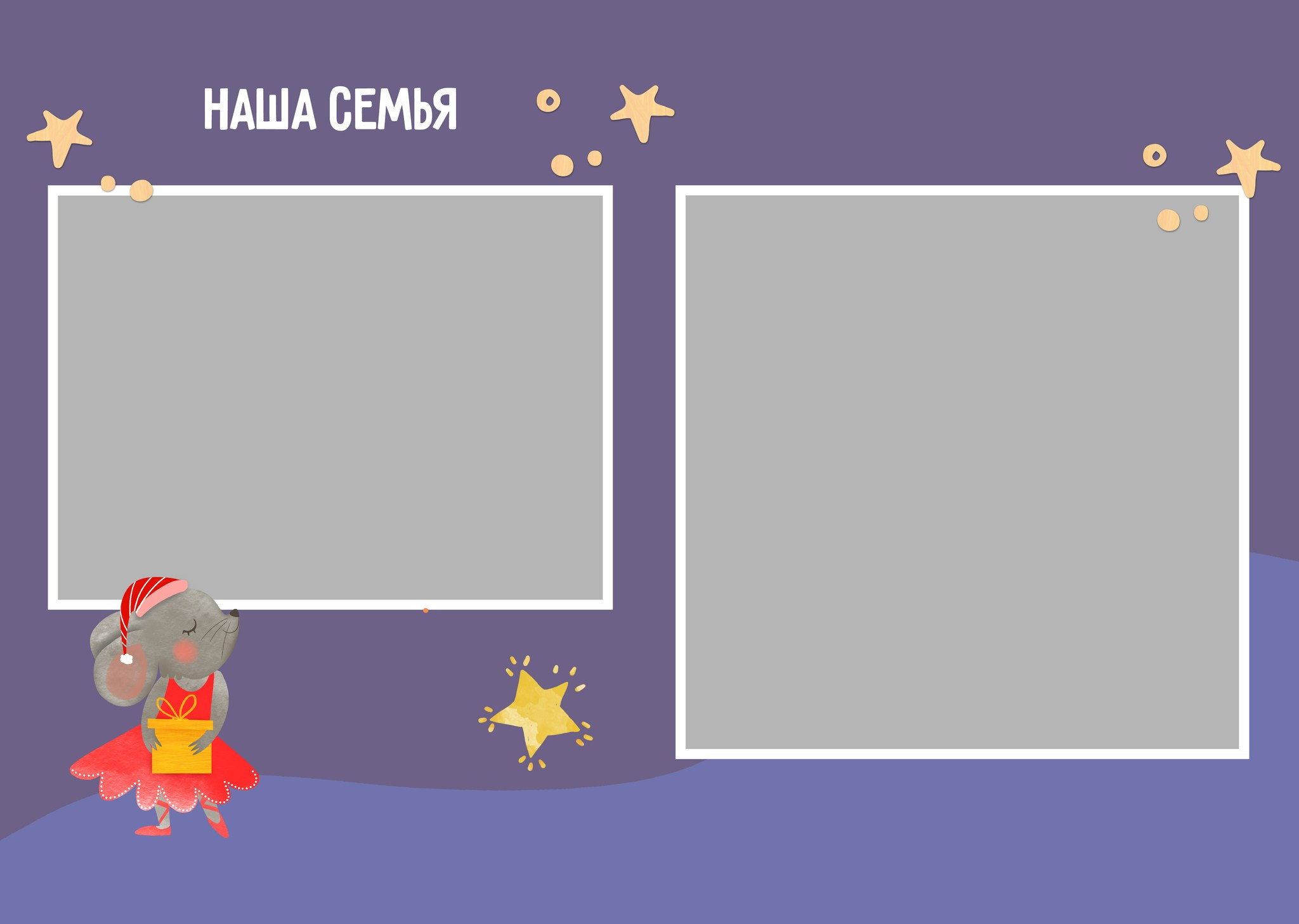 Medlori fotobook Выпускные альбомы в Липецке, с новым годом. Medlori fotobook Выпускные альбомы в Липецке Лариса Медведева