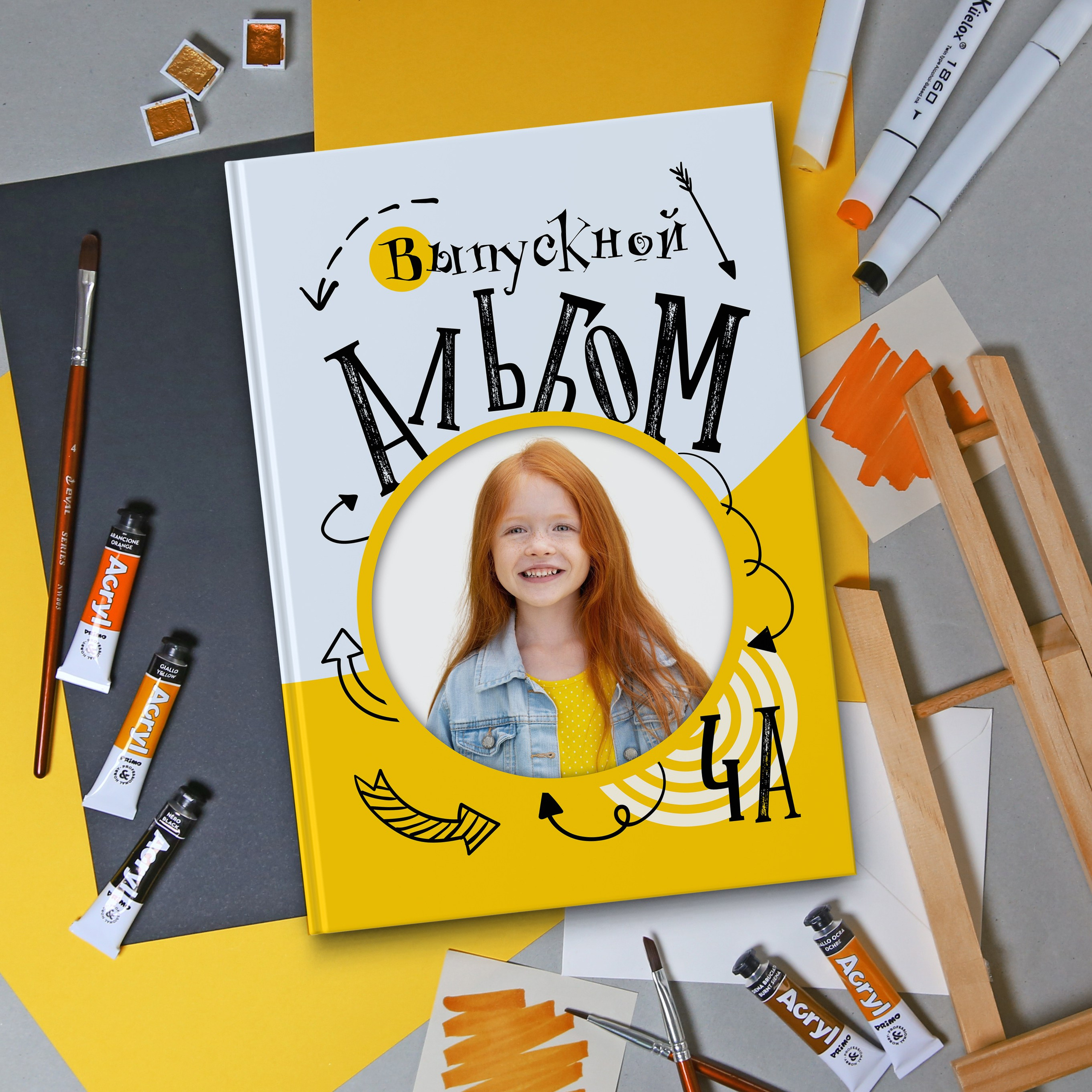 Миронова. Medlori fotobook Выпускные альбомы в Липецке Лариса Медведева