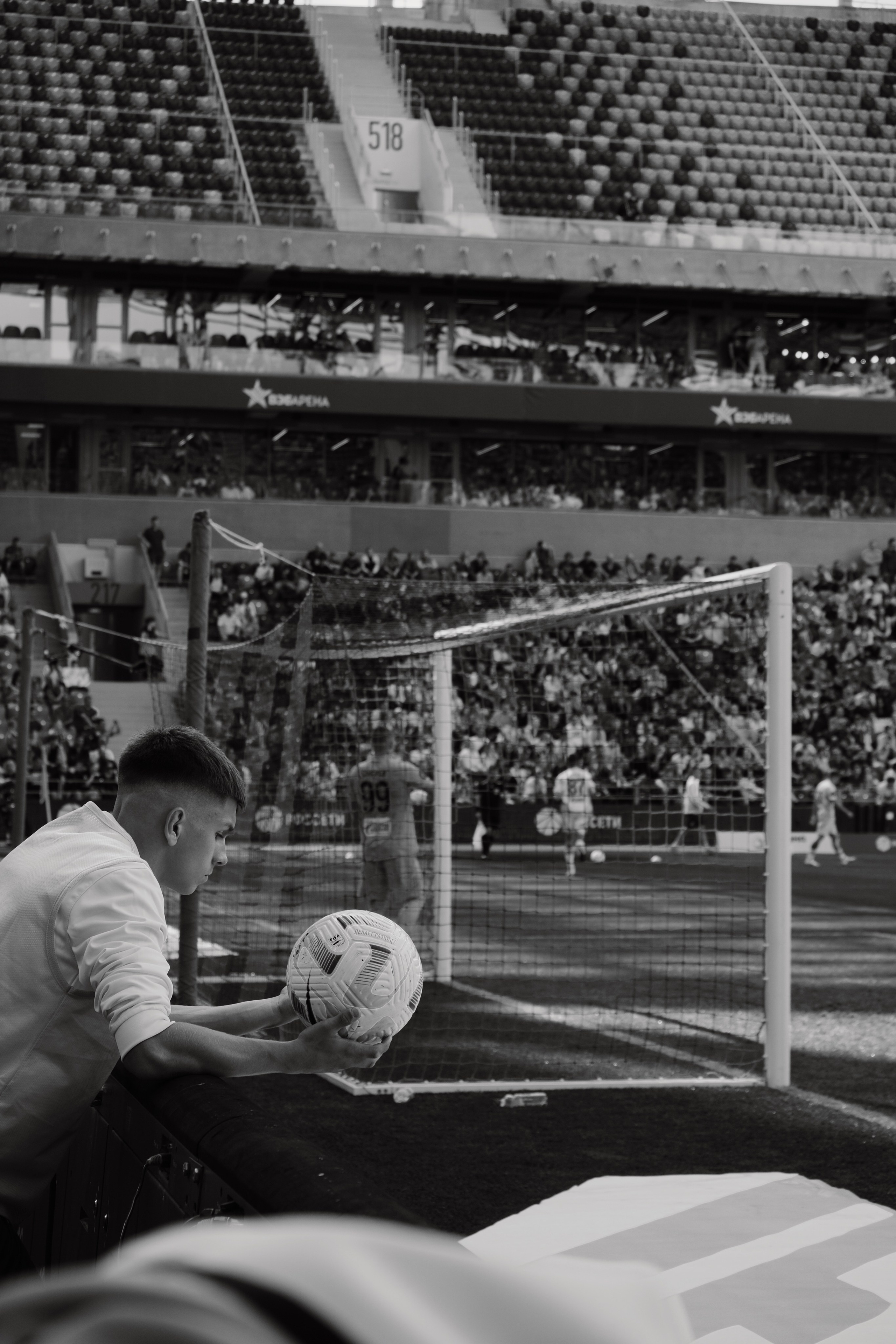 Детали. Татьян гертье