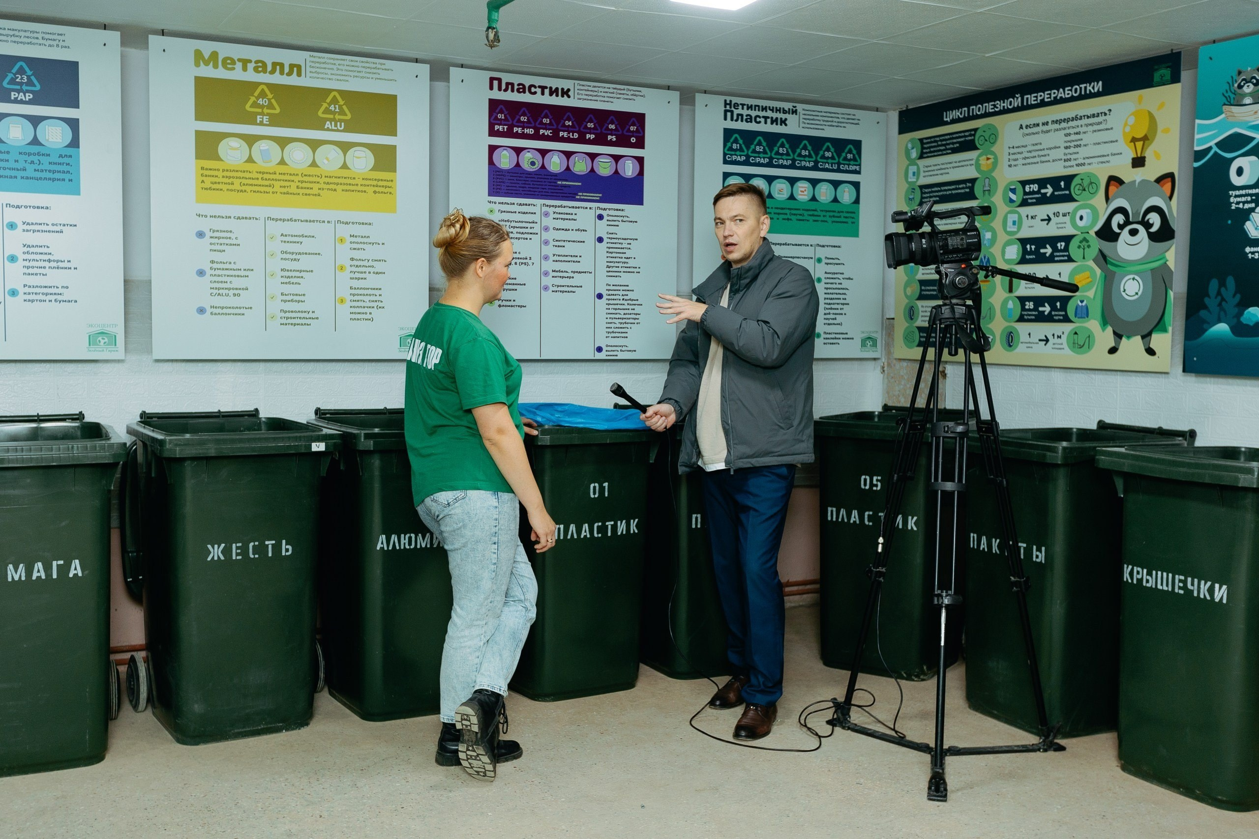 Репортажная съемка. Фотограф Екатерина Головатюк, Железногорск Красноярского края