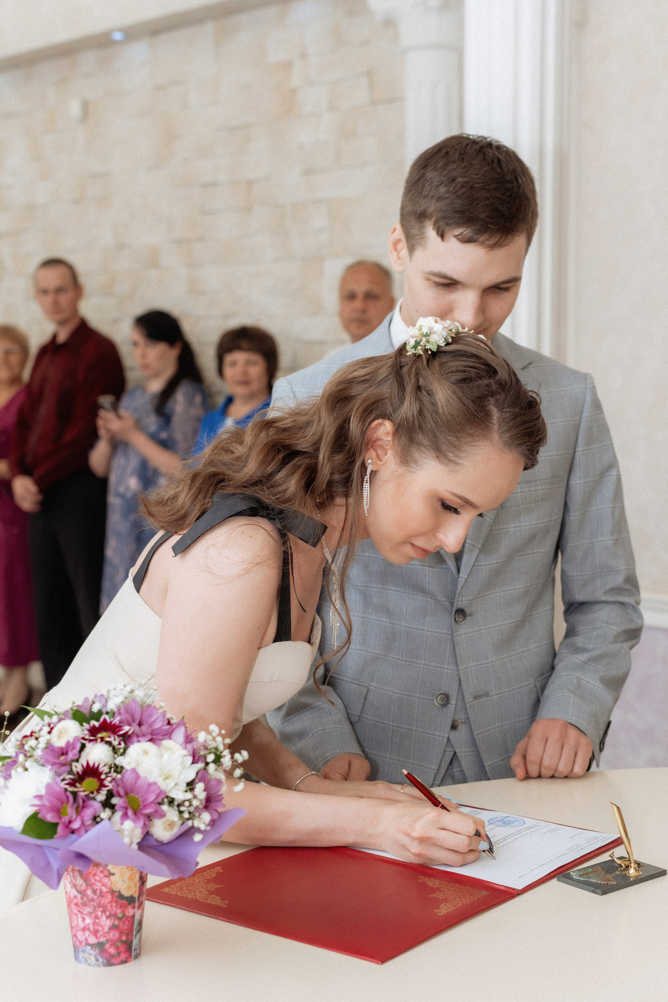 Александр и Екатерина