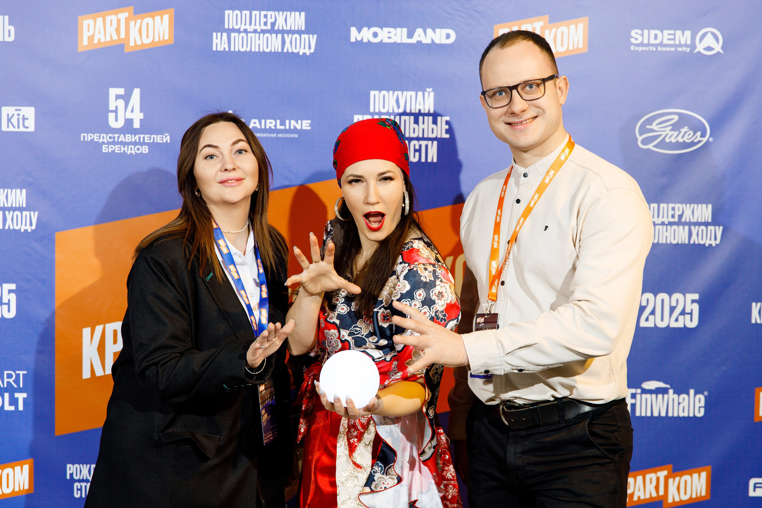 Услуги фотографа Пермь