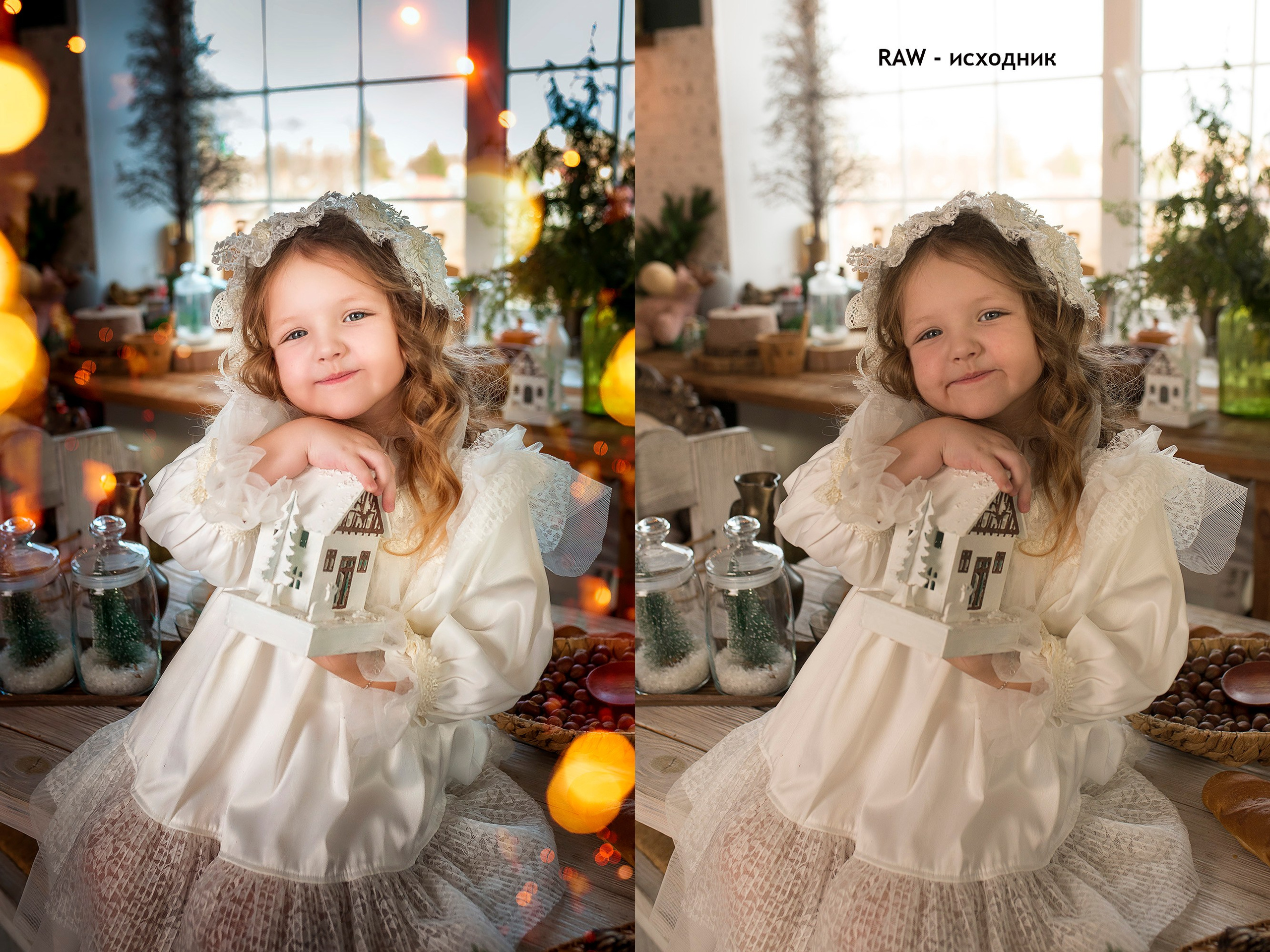 Ретушь фото до и после. Женский фотограф Крещение Венчание Москва Брянск